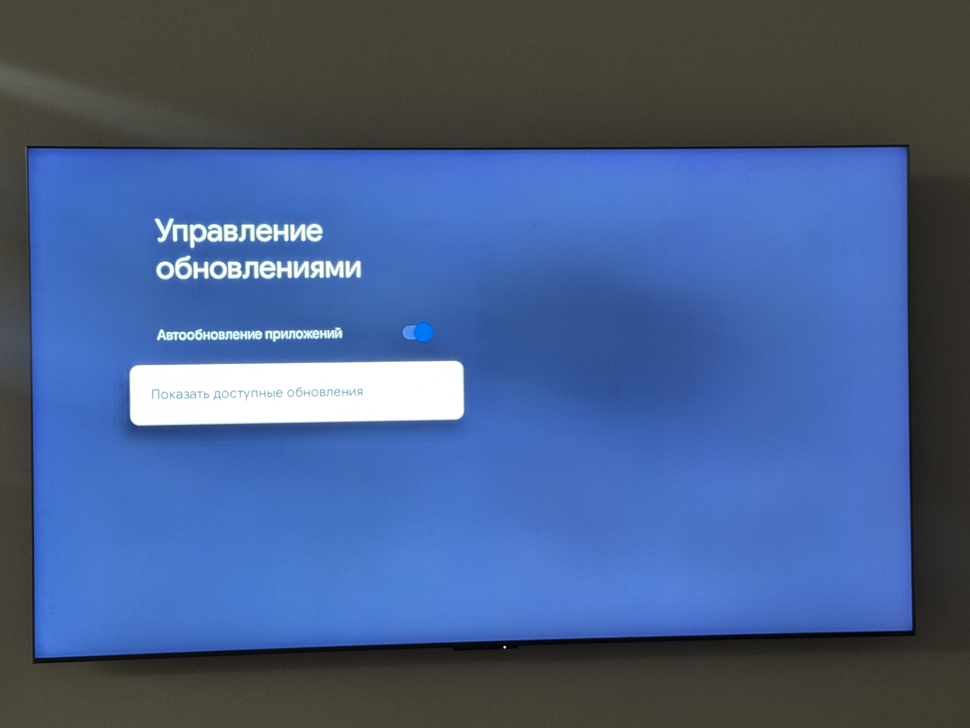 Фотография к отзыву