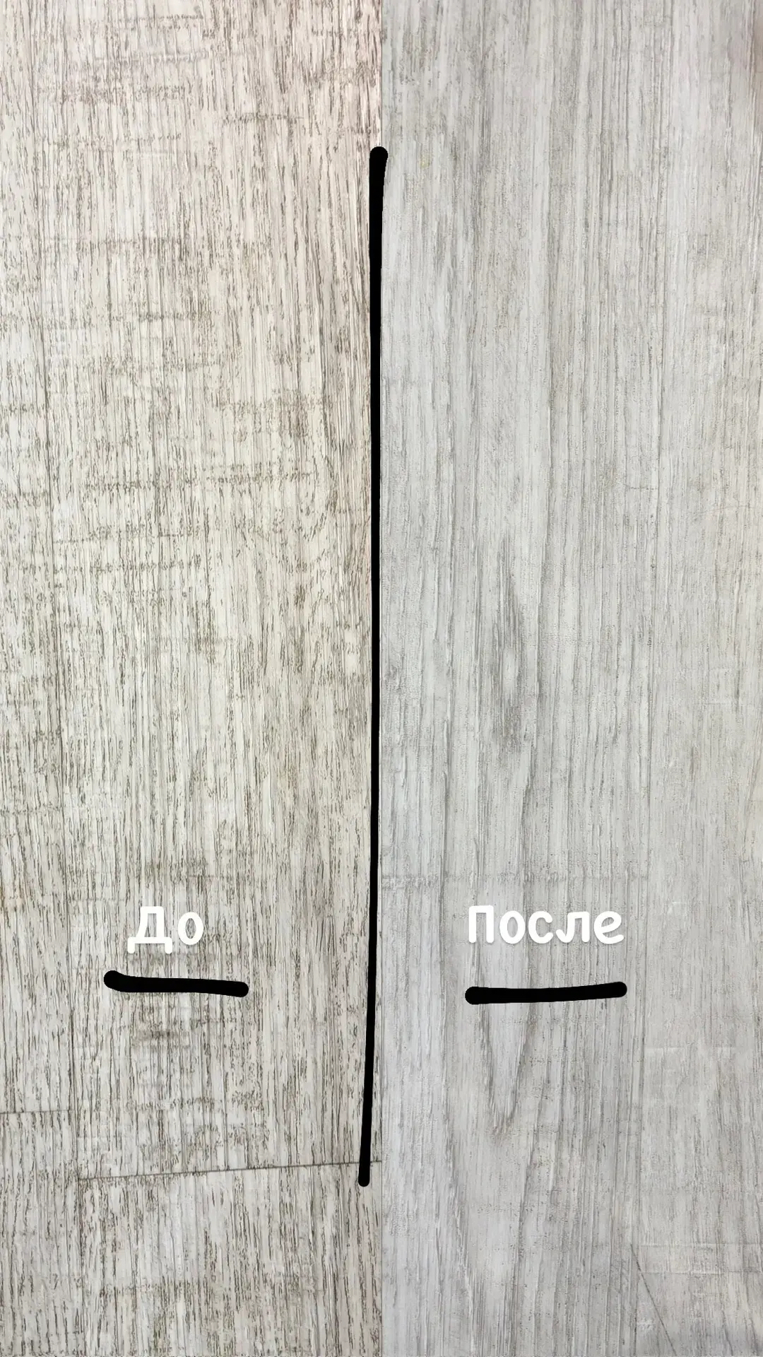 'Отзыв'