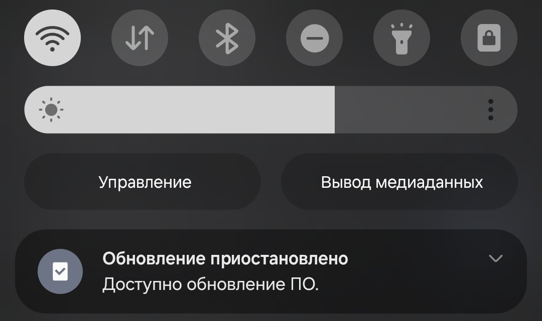 'Отзыв'