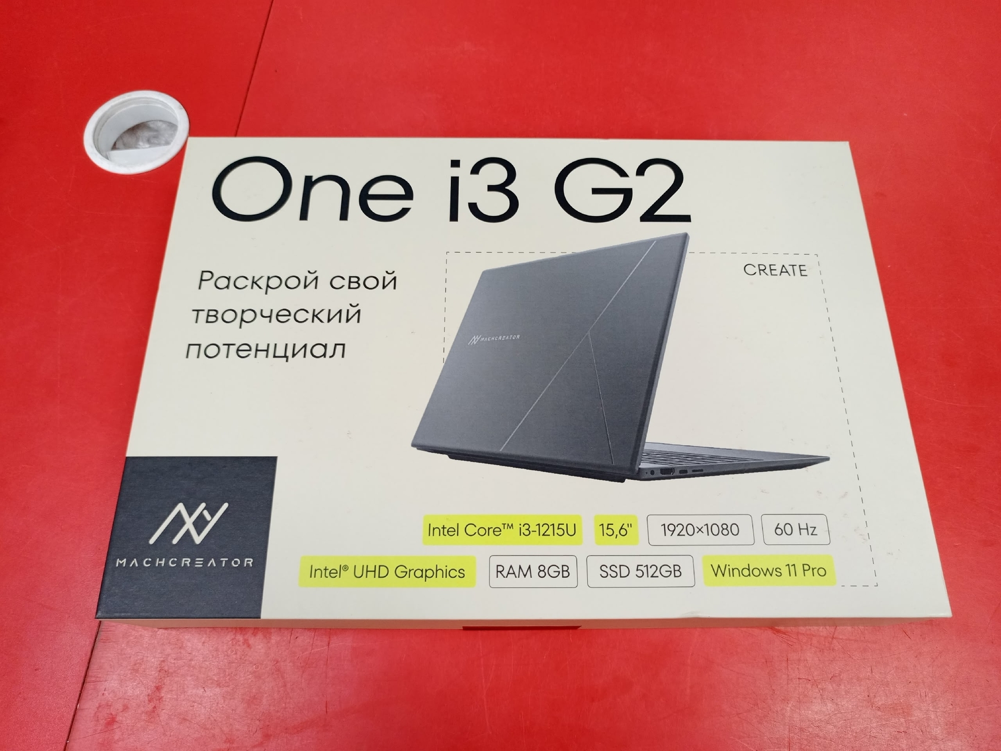 'Отзыв'