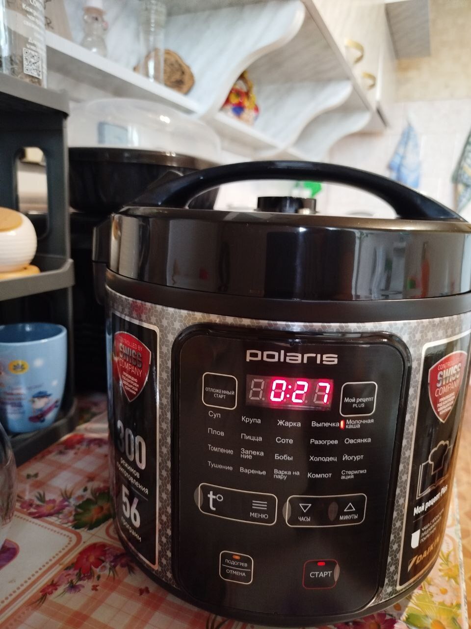 Фотография к отзыву