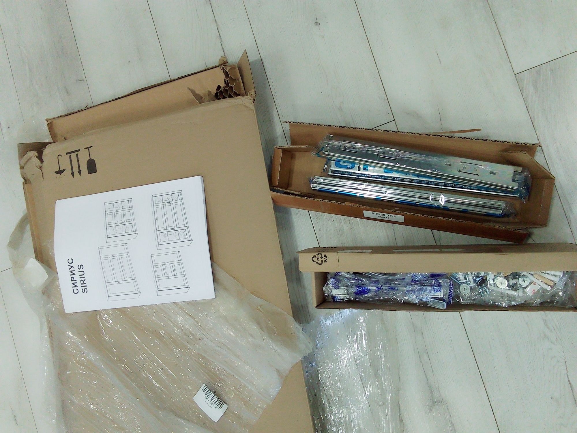 Фотография к отзыву