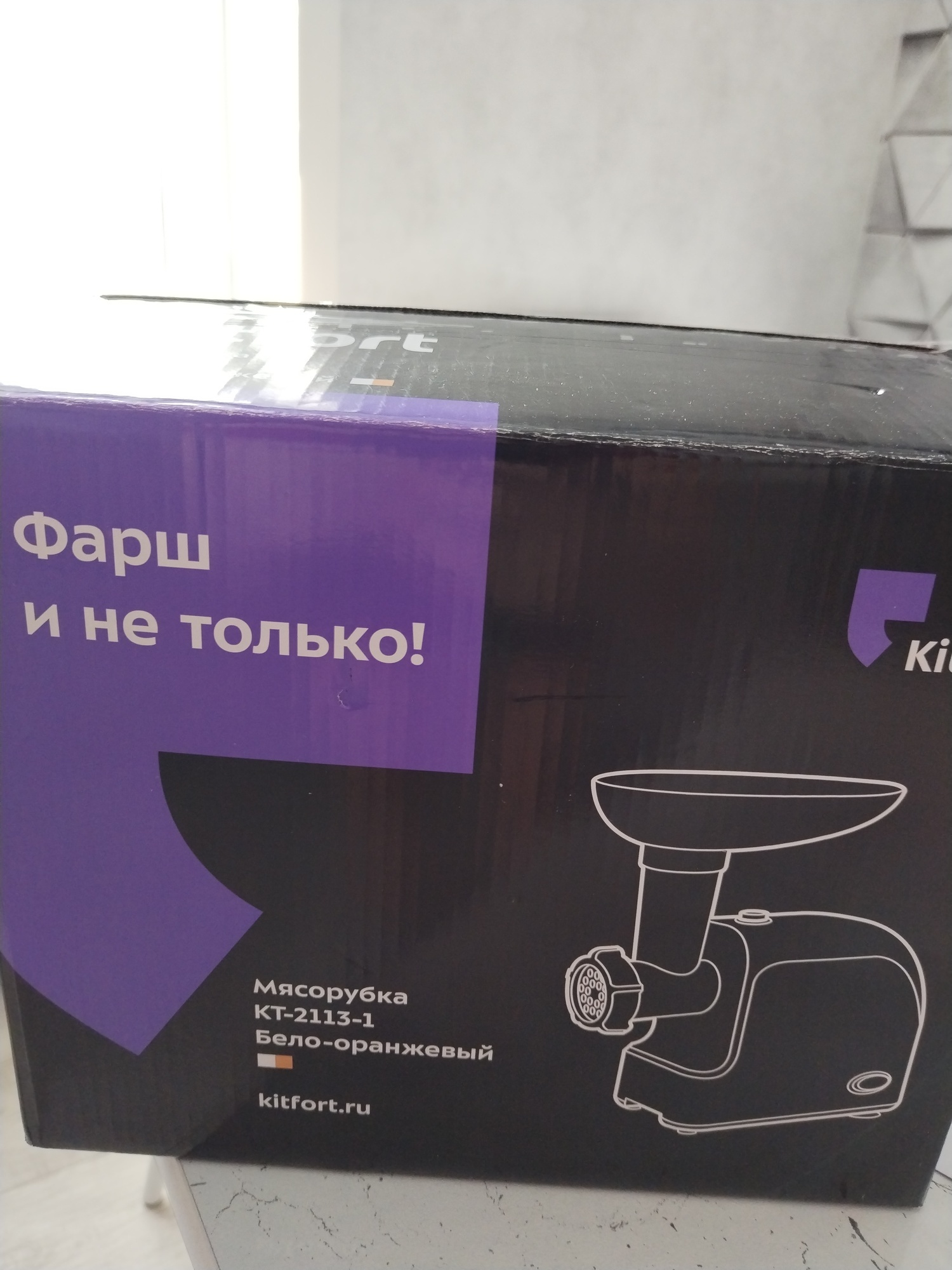 Фотография к отзыву