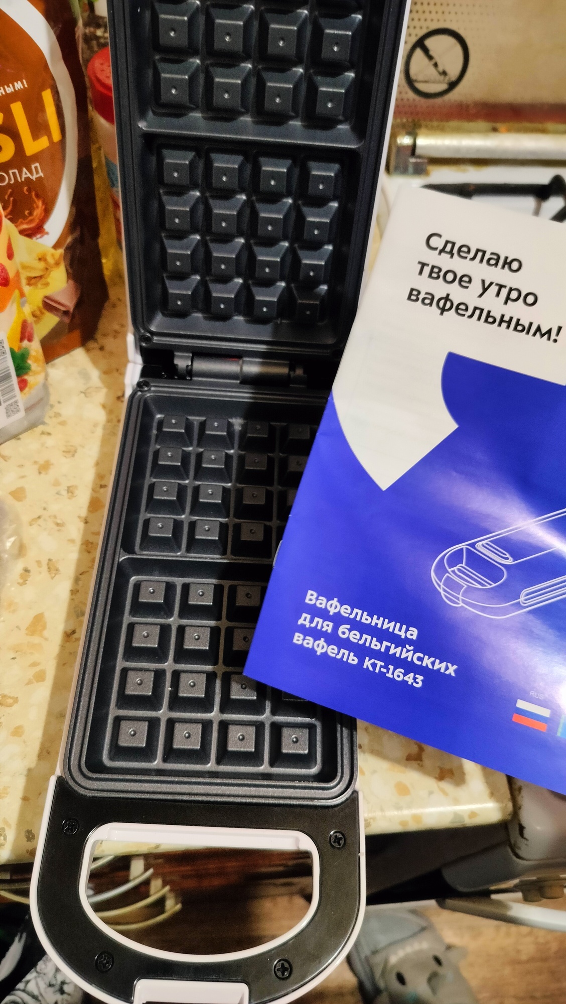 Фотография к отзыву