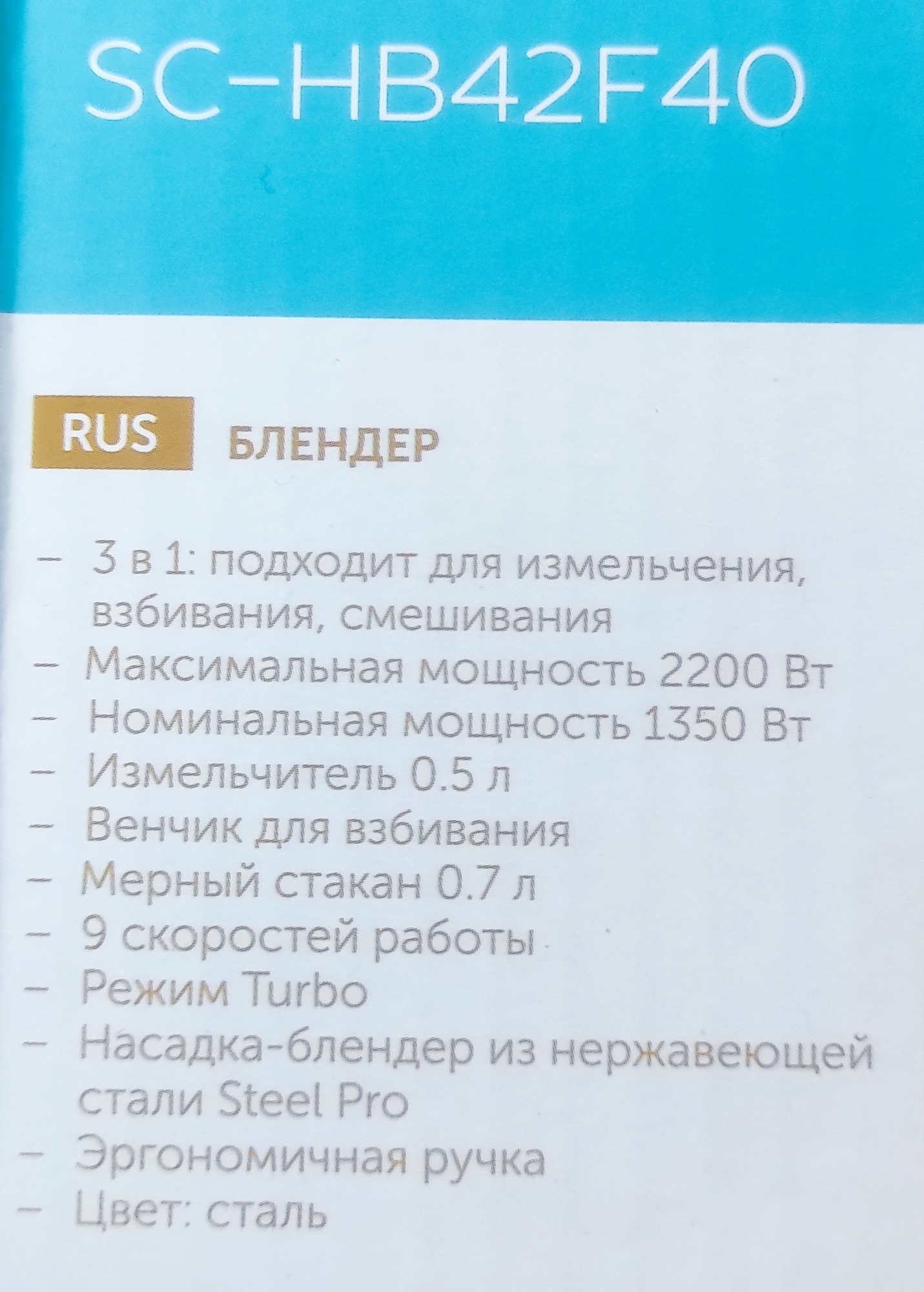 Фотография к отзыву
