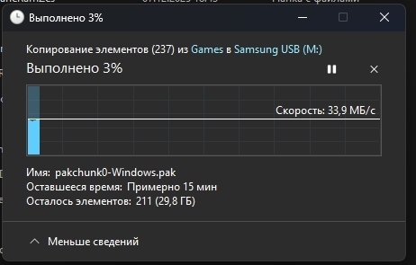 Фотография к отзыву