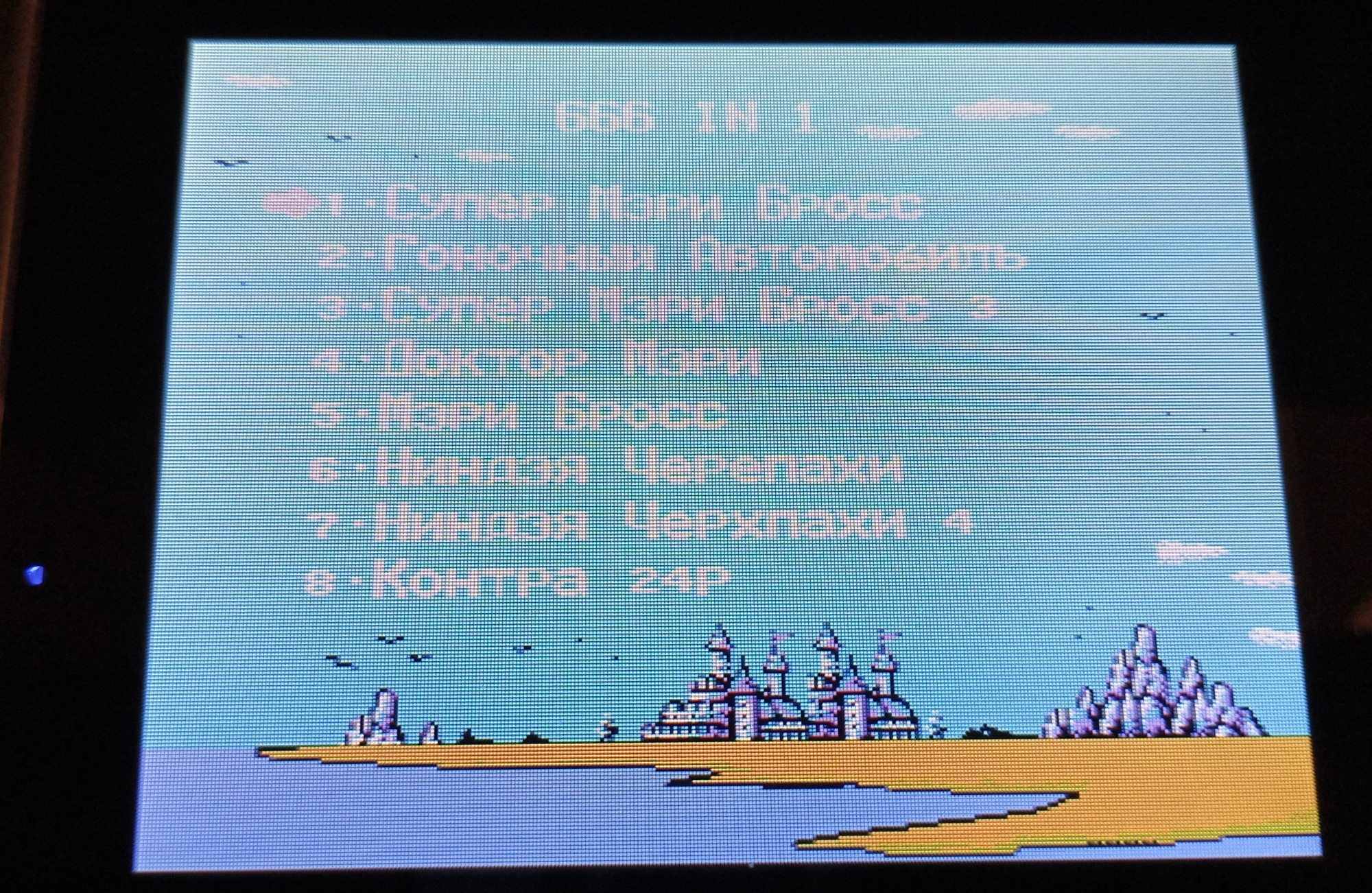 'Отзыв'