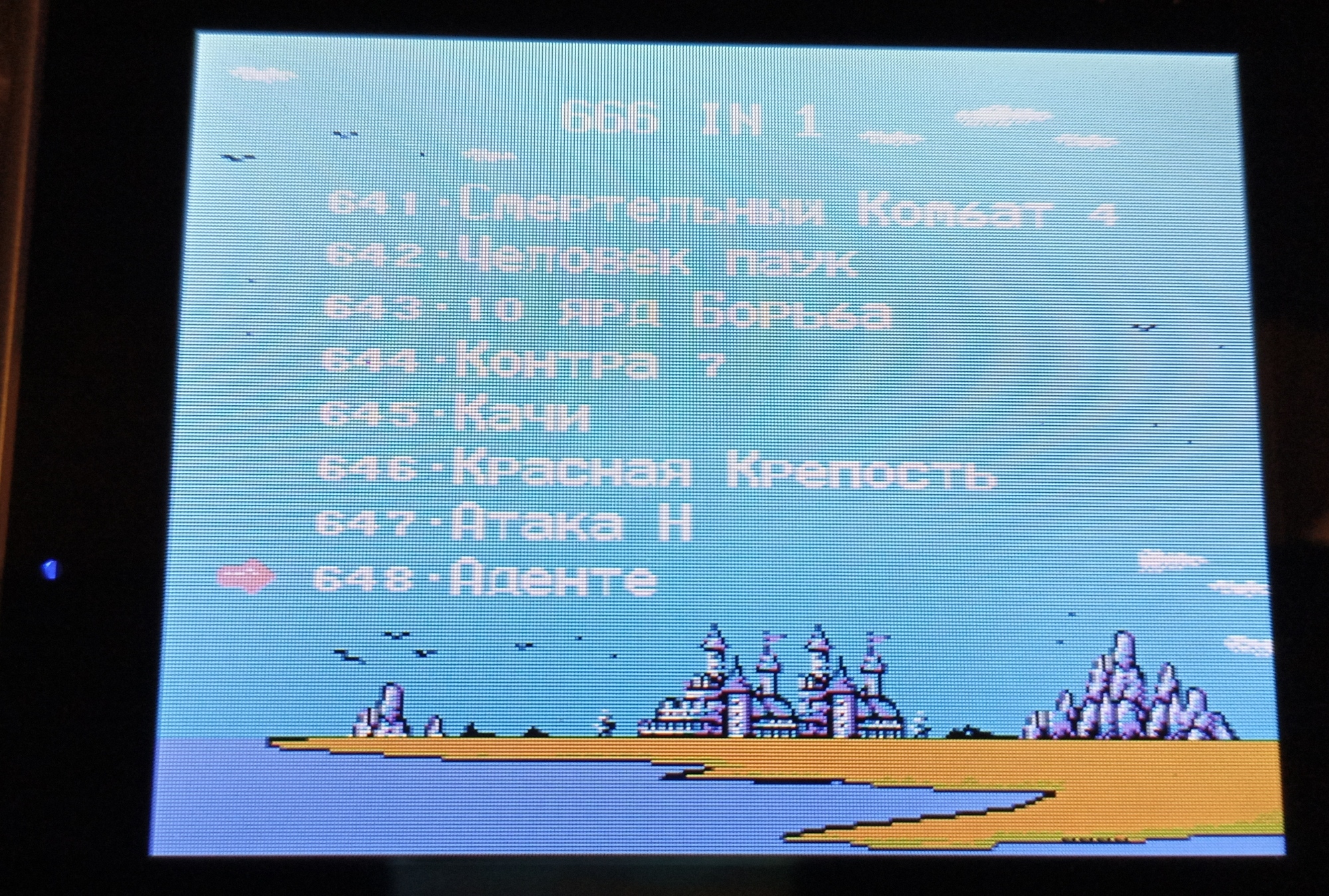 'Отзыв'