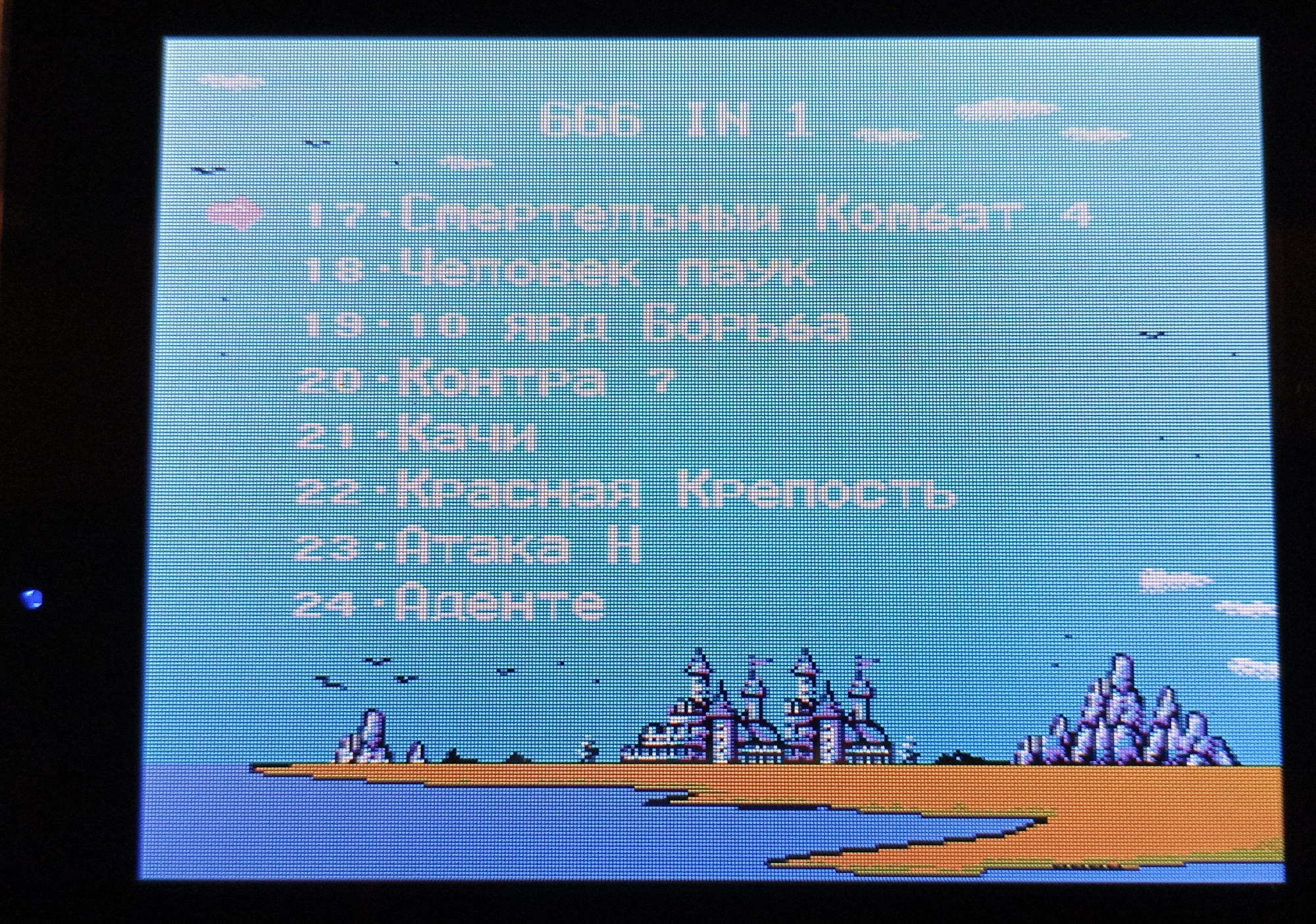 'Отзыв'