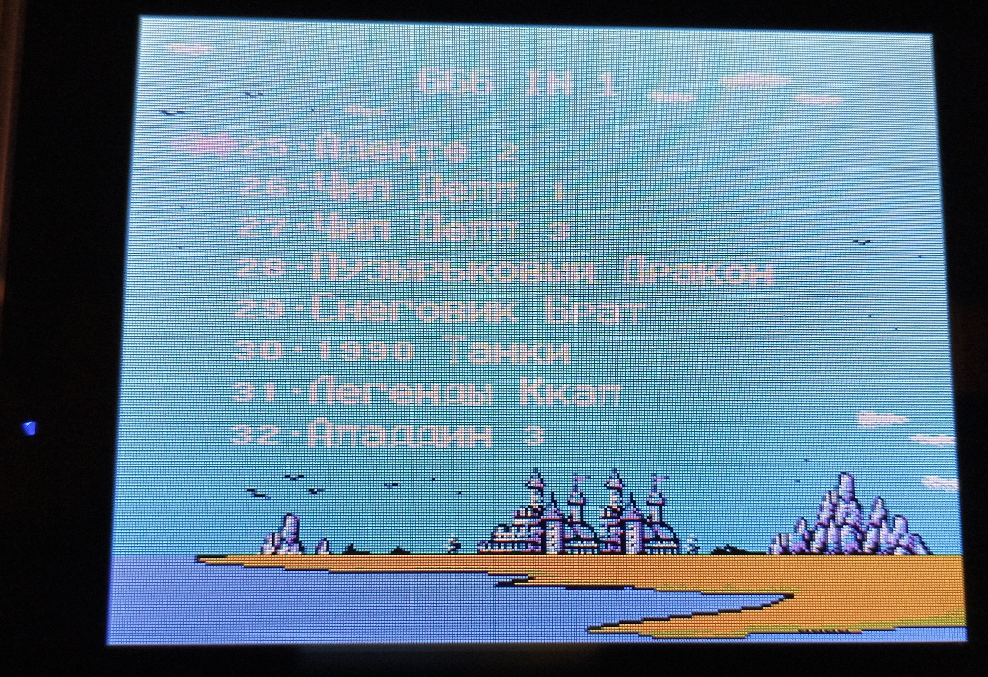 'Отзыв'