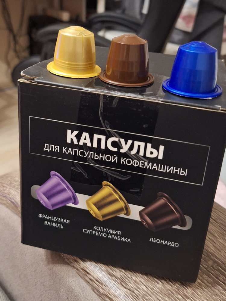 Фотография к отзыву