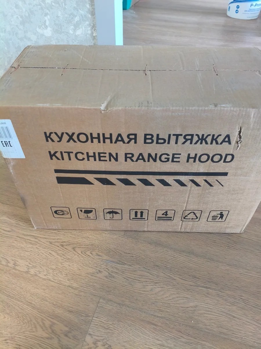 Отзыв