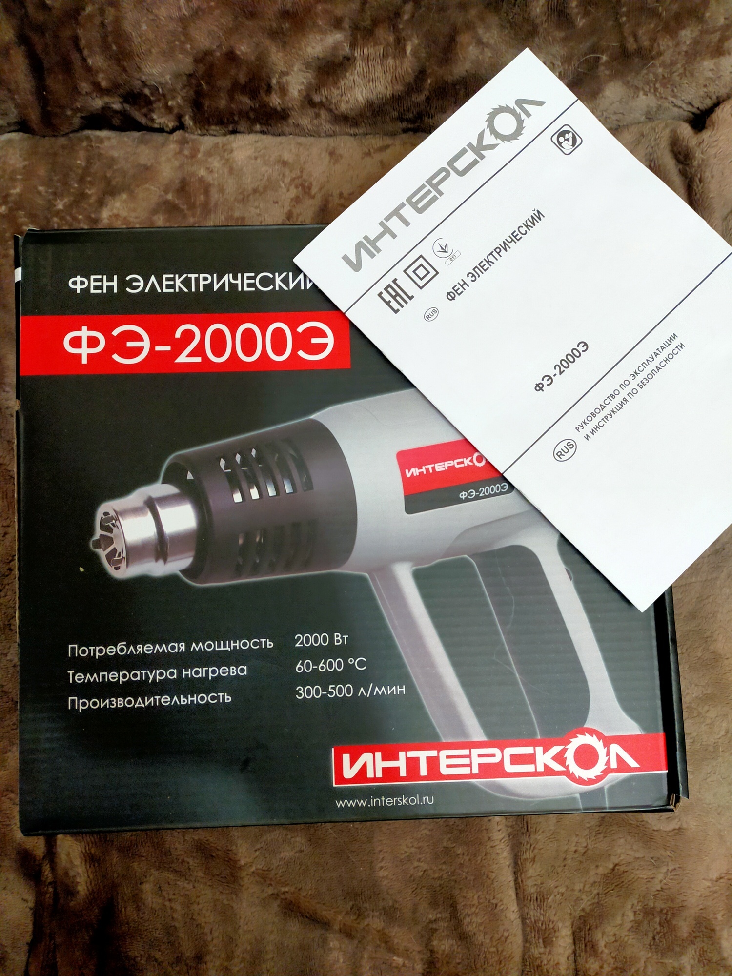 Фотография к отзыву