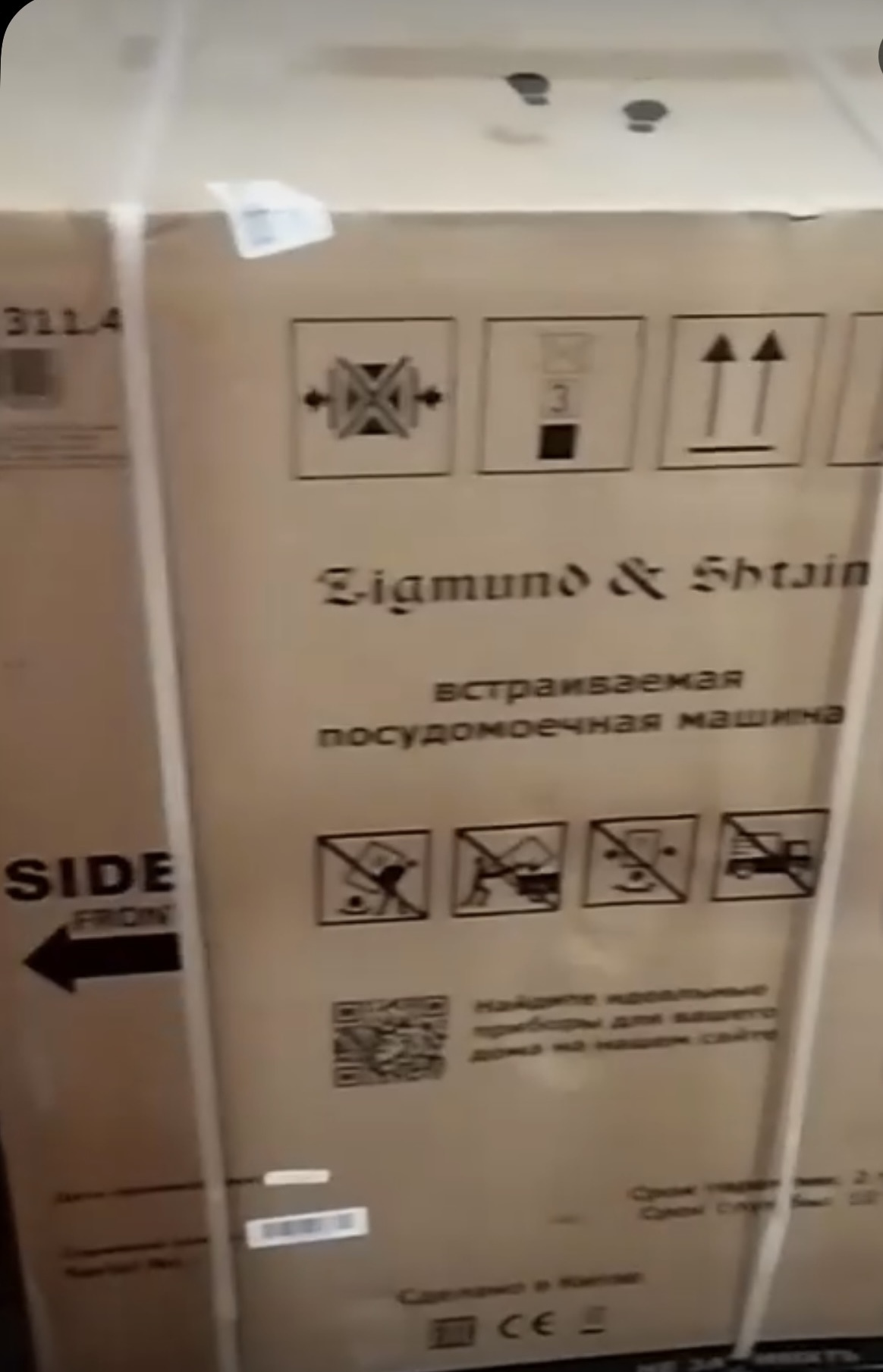 Фотография к отзыву