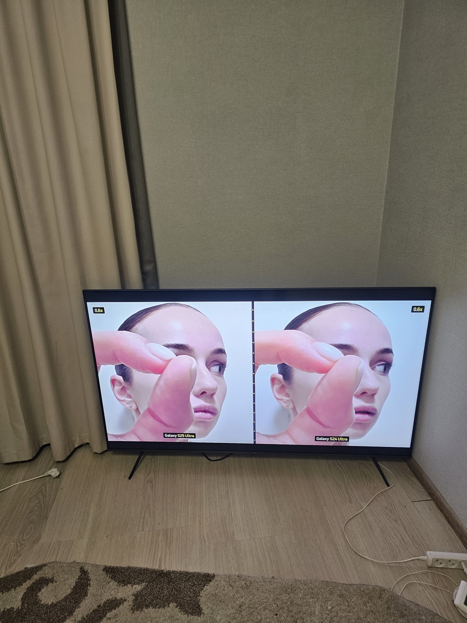Отзыв