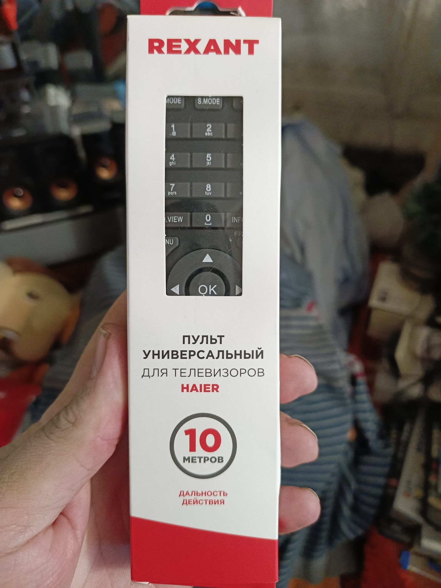 Фотография к отзыву