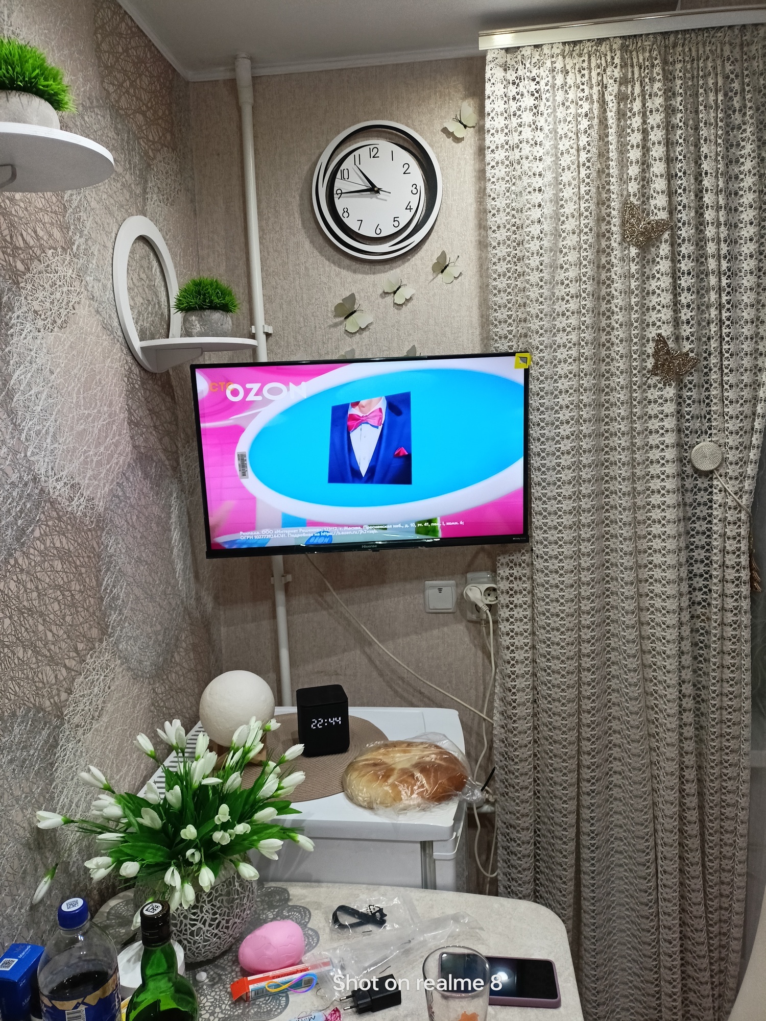 Фотография к отзыву