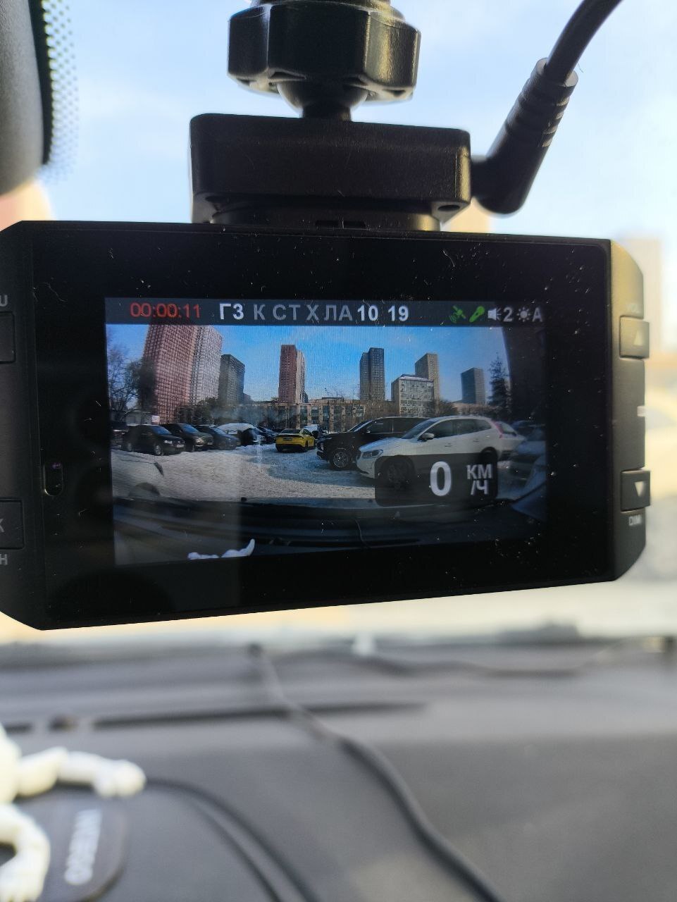 Фотография к отзыву