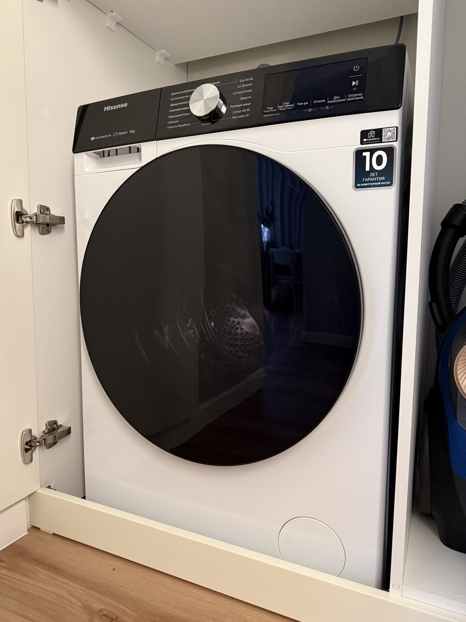 Фотография к отзыву