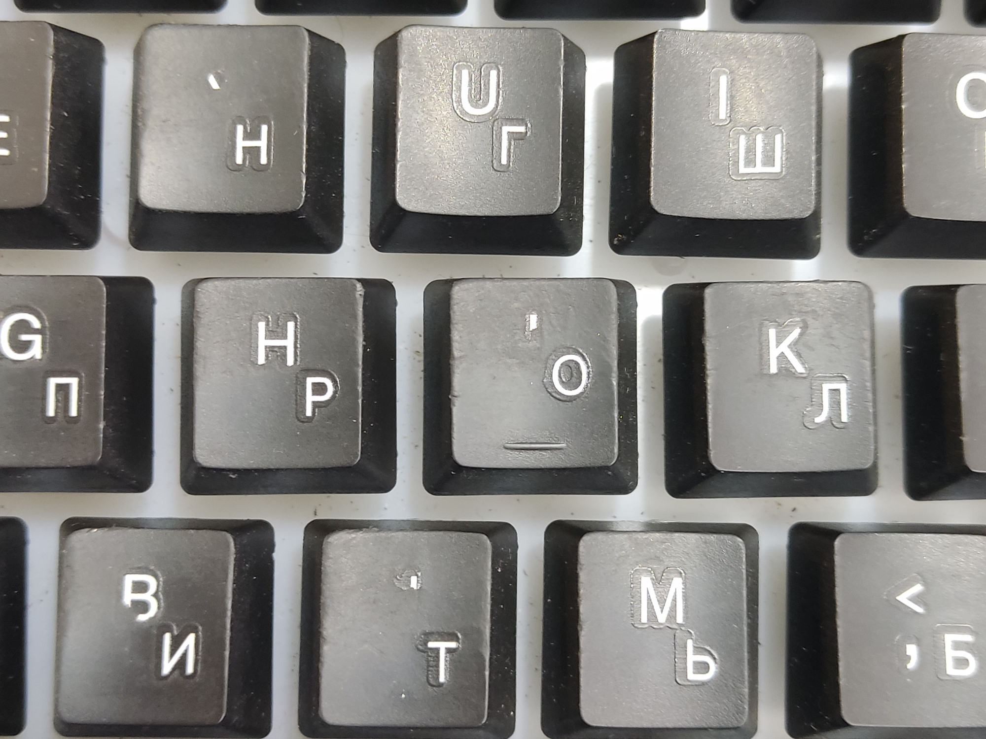 'Отзыв'