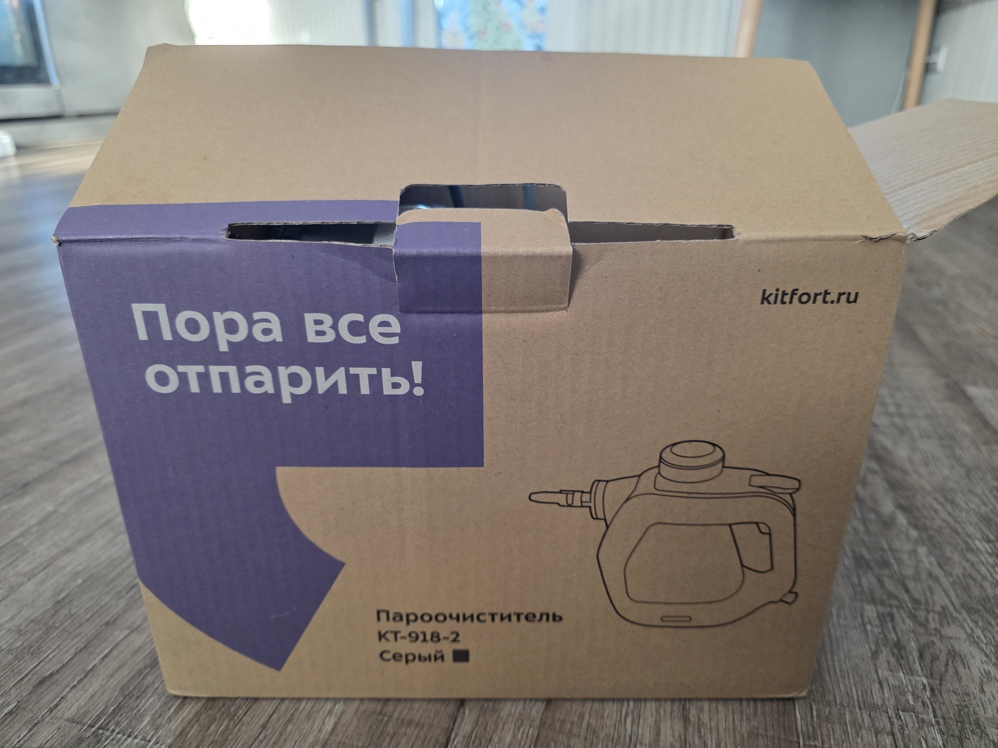 'Отзыв'