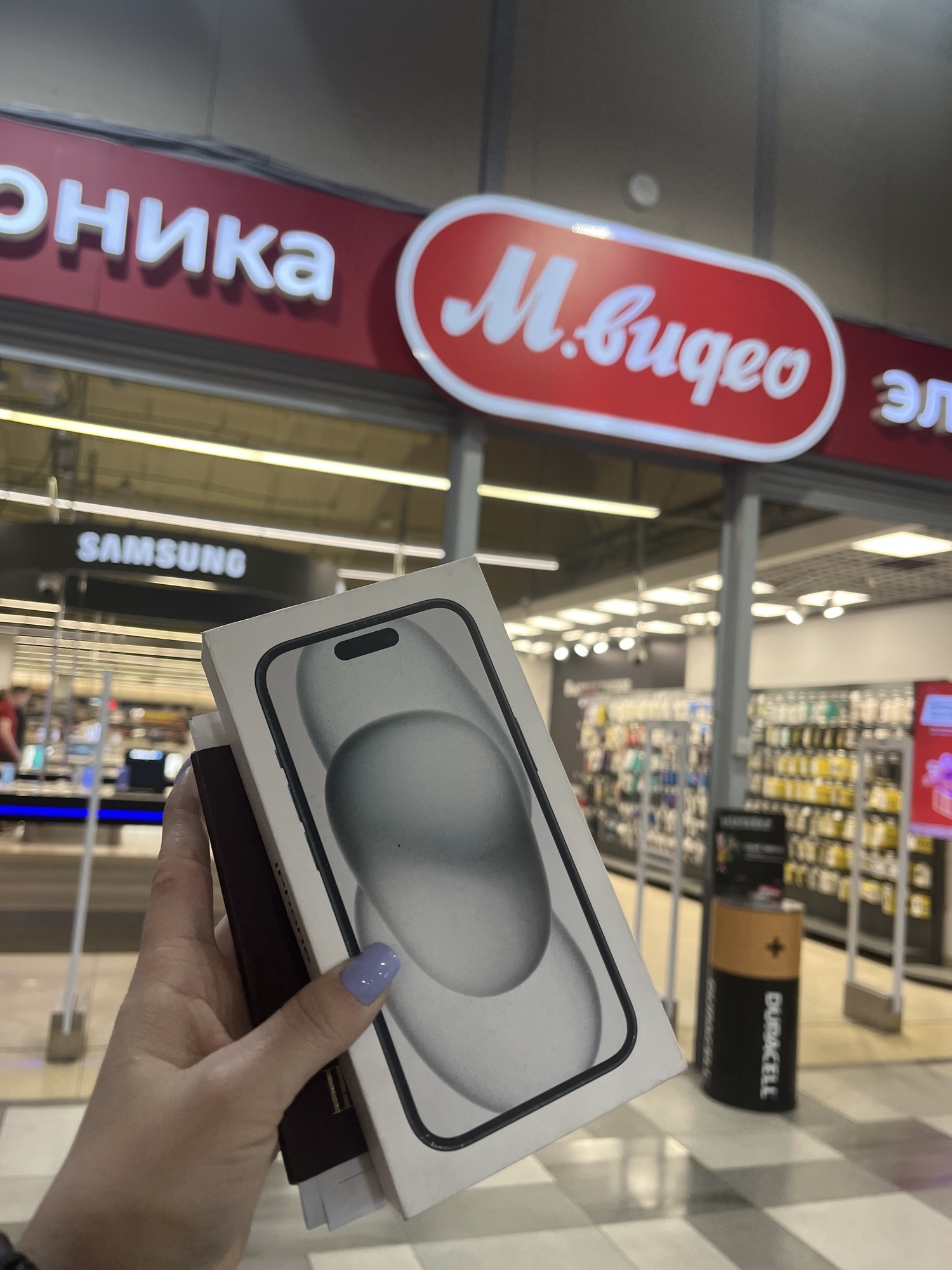 Фотография к отзыву
