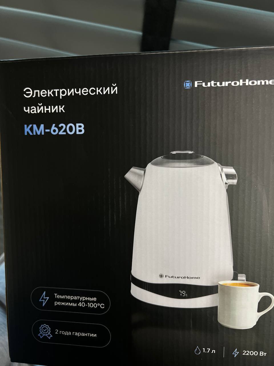 'Отзыв'
