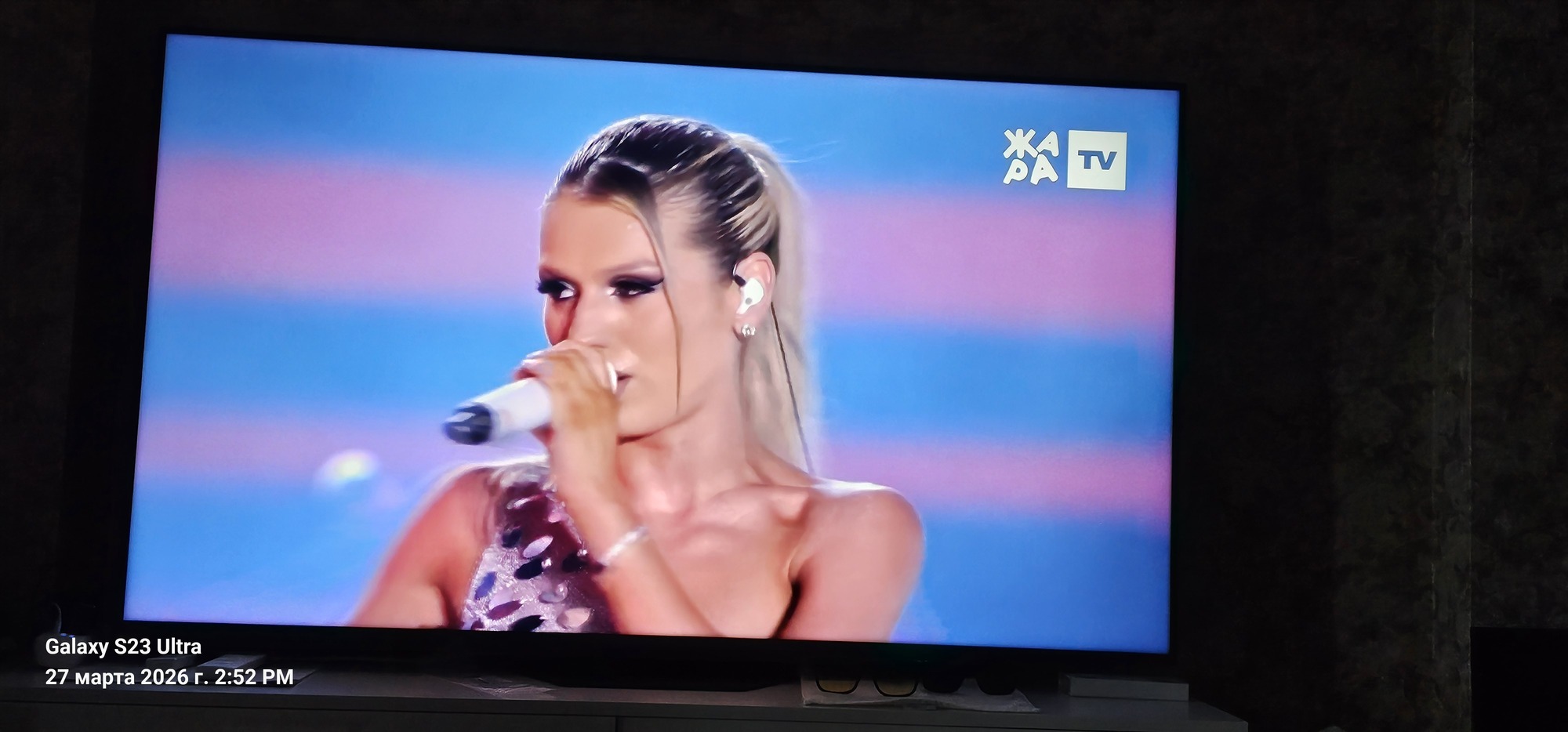 'Отзыв'