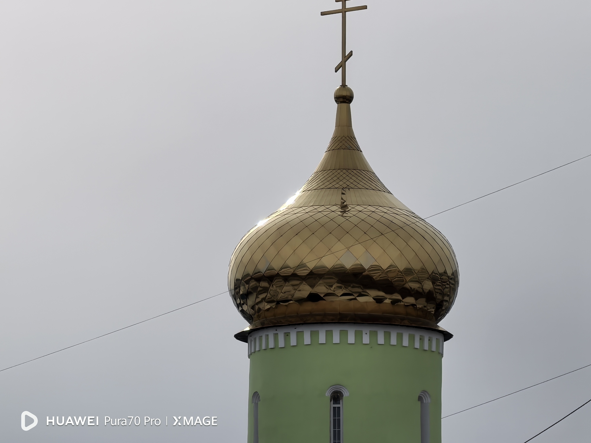 Фотография к отзыву