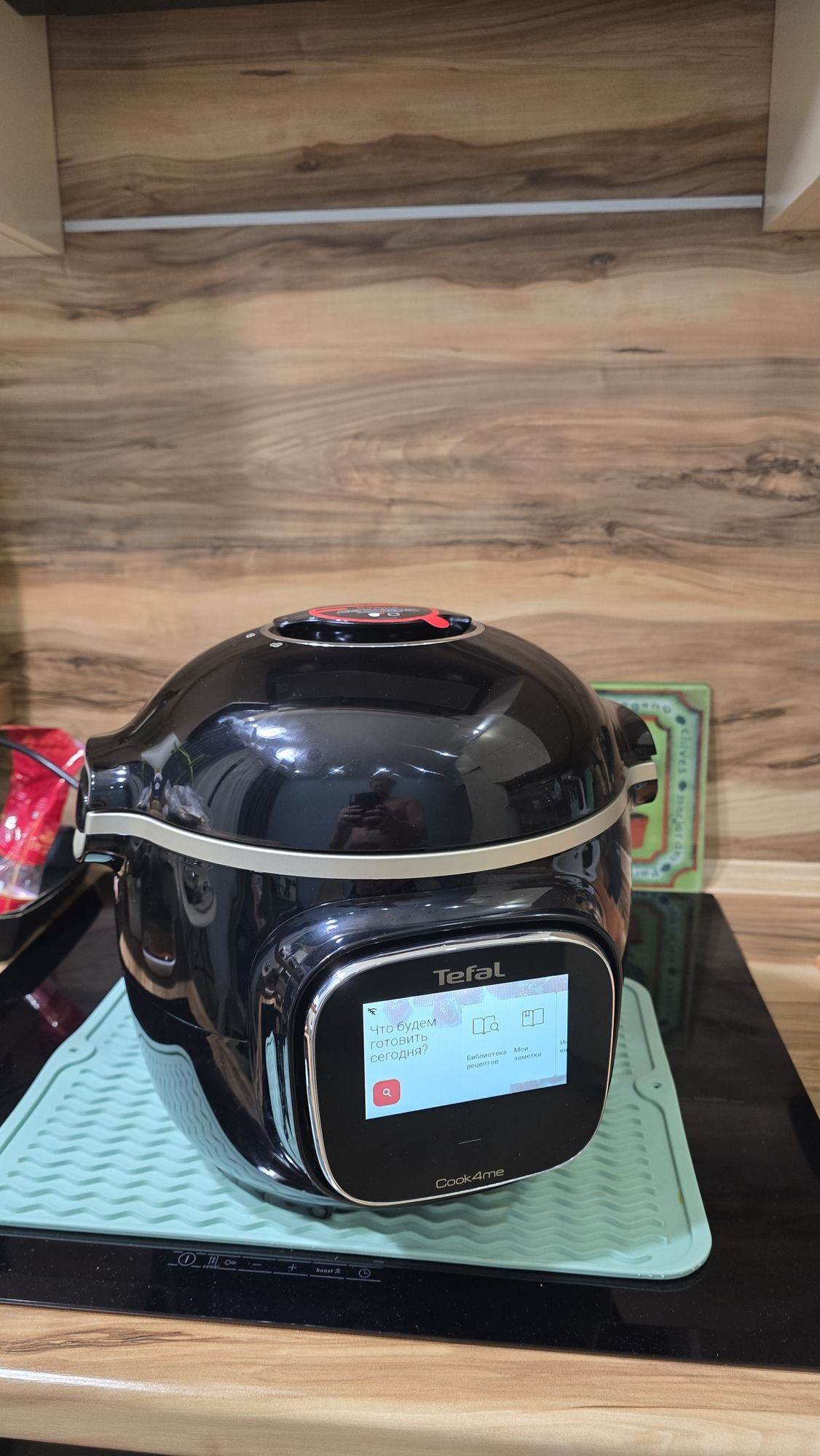 'Отзыв'