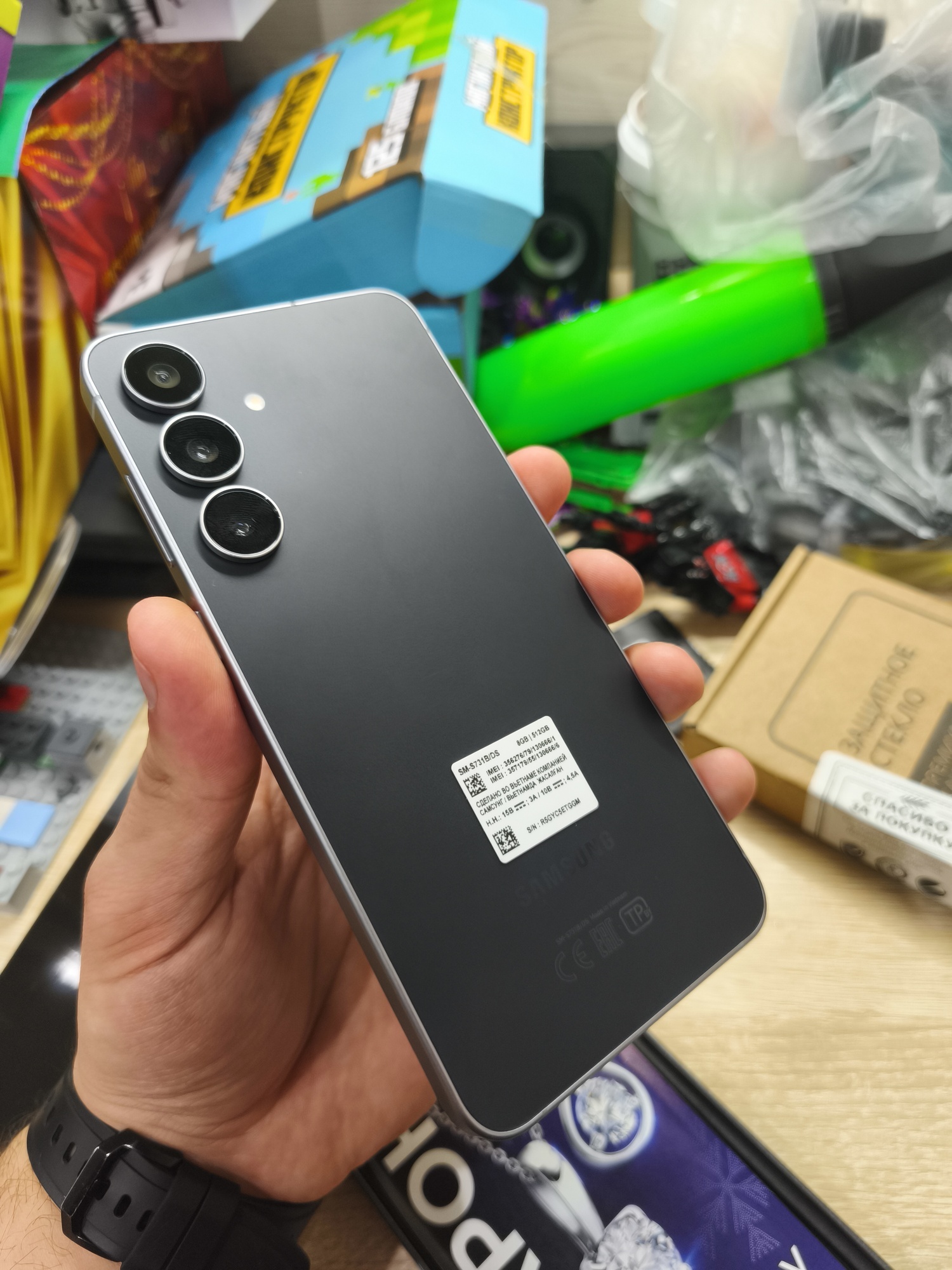 'Отзыв'
