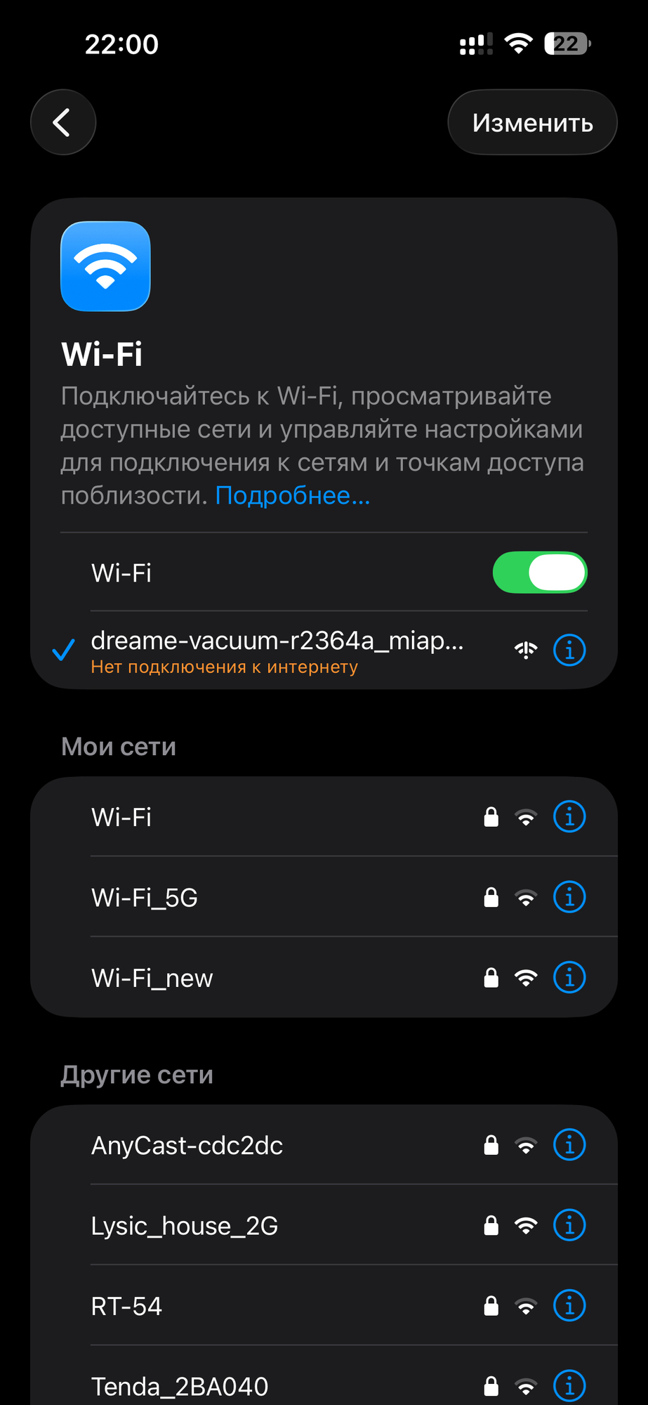 Фотография к отзыву
