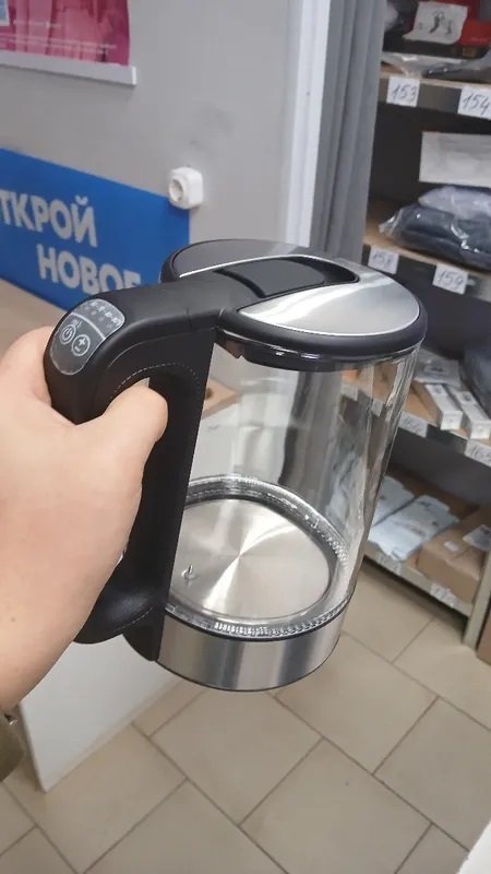 Отзыв