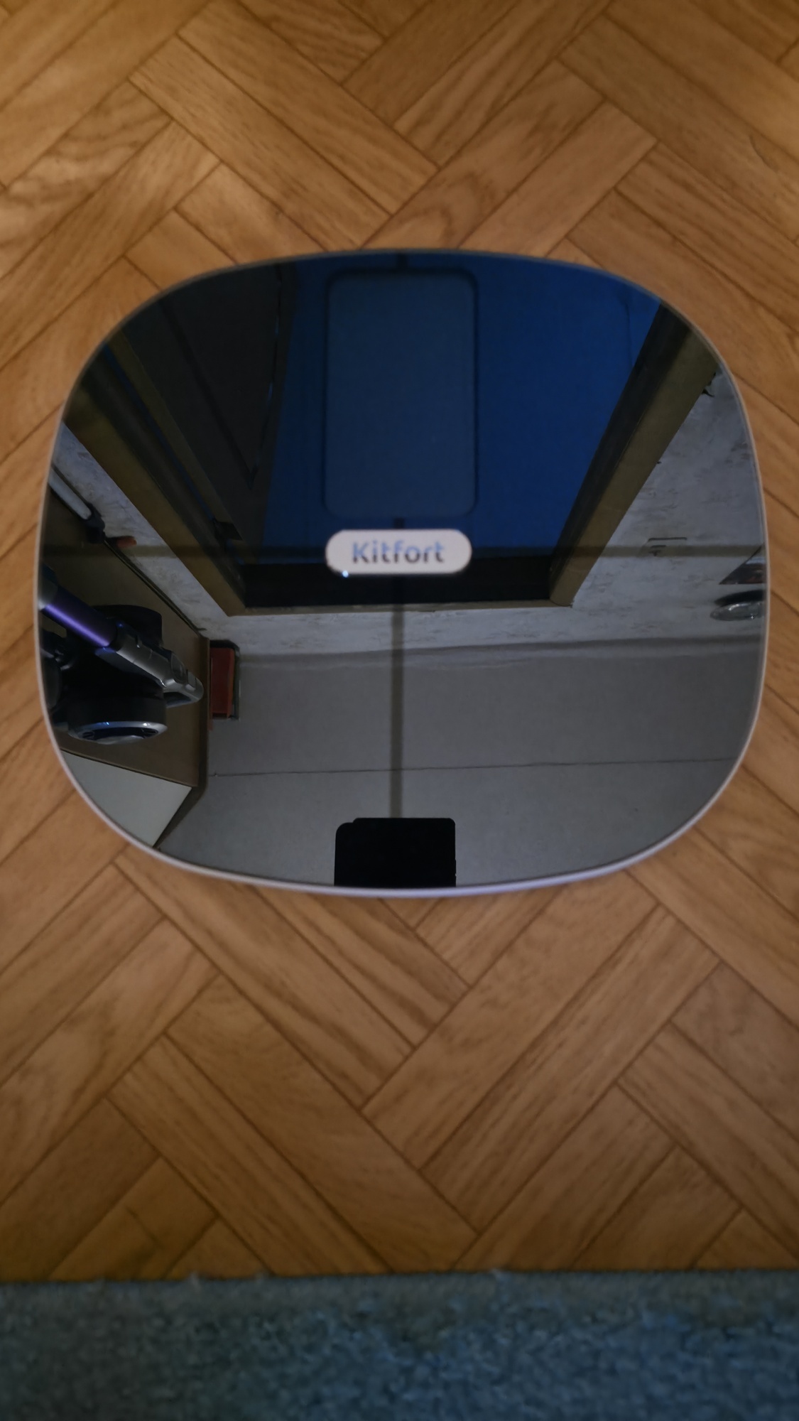 'Отзыв'