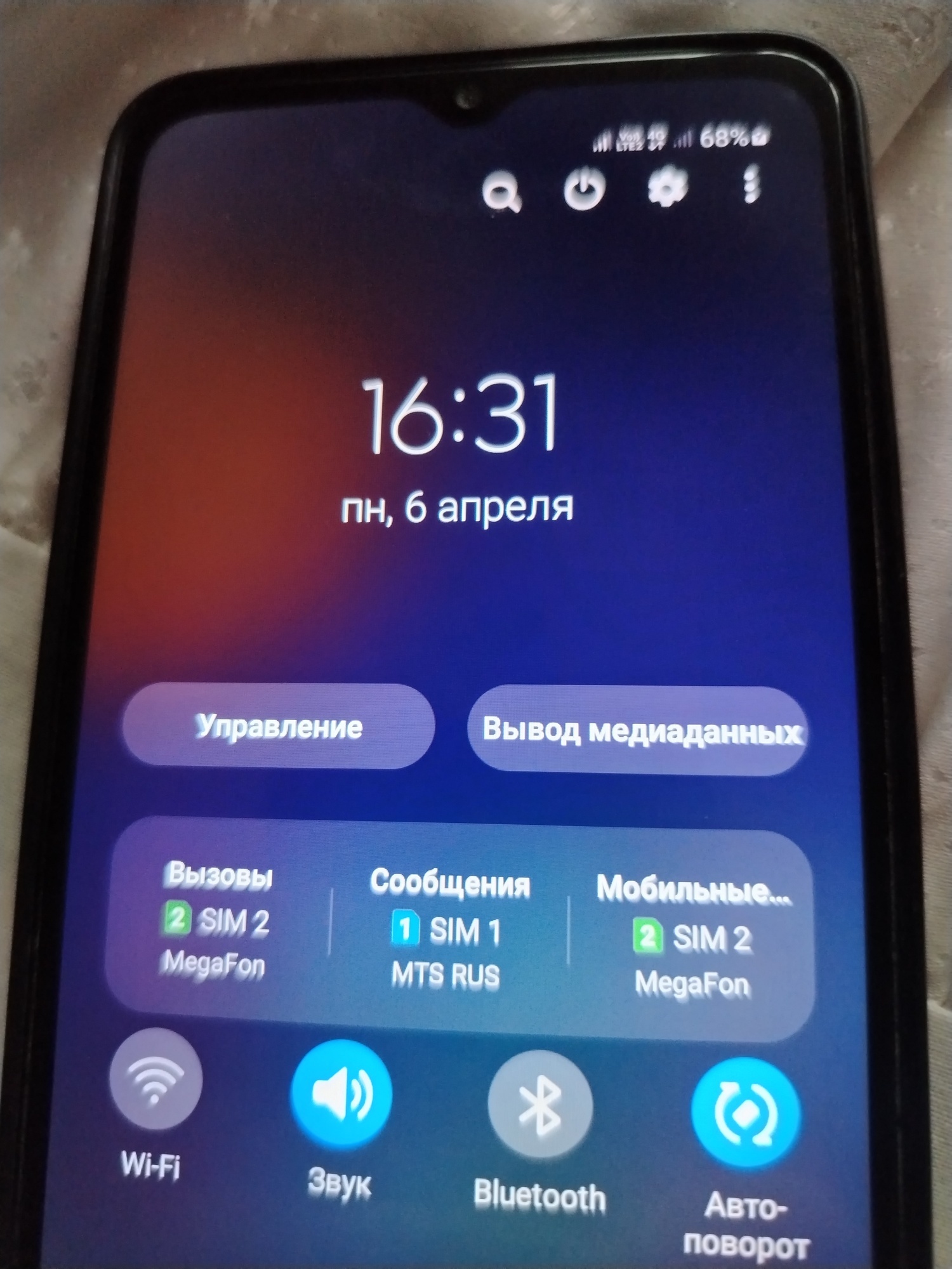 Фотография к отзыву
