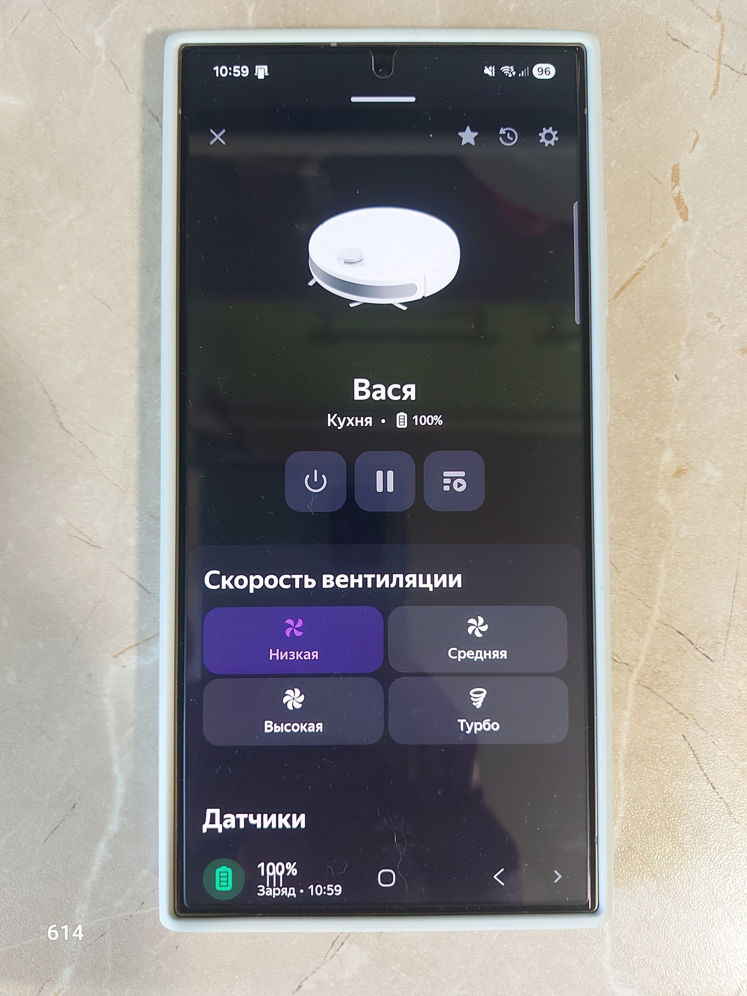 Фотография к отзыву