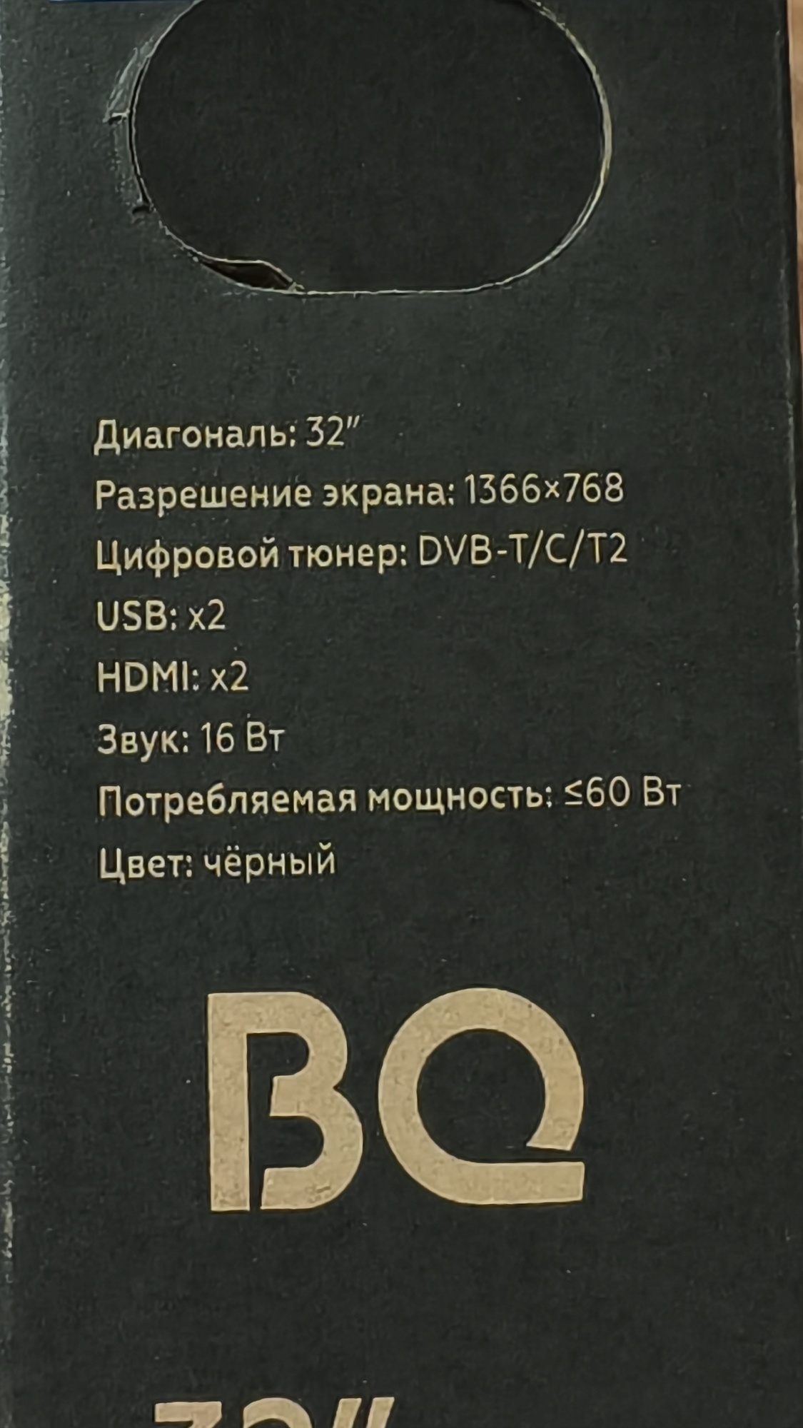 Фотография к отзыву