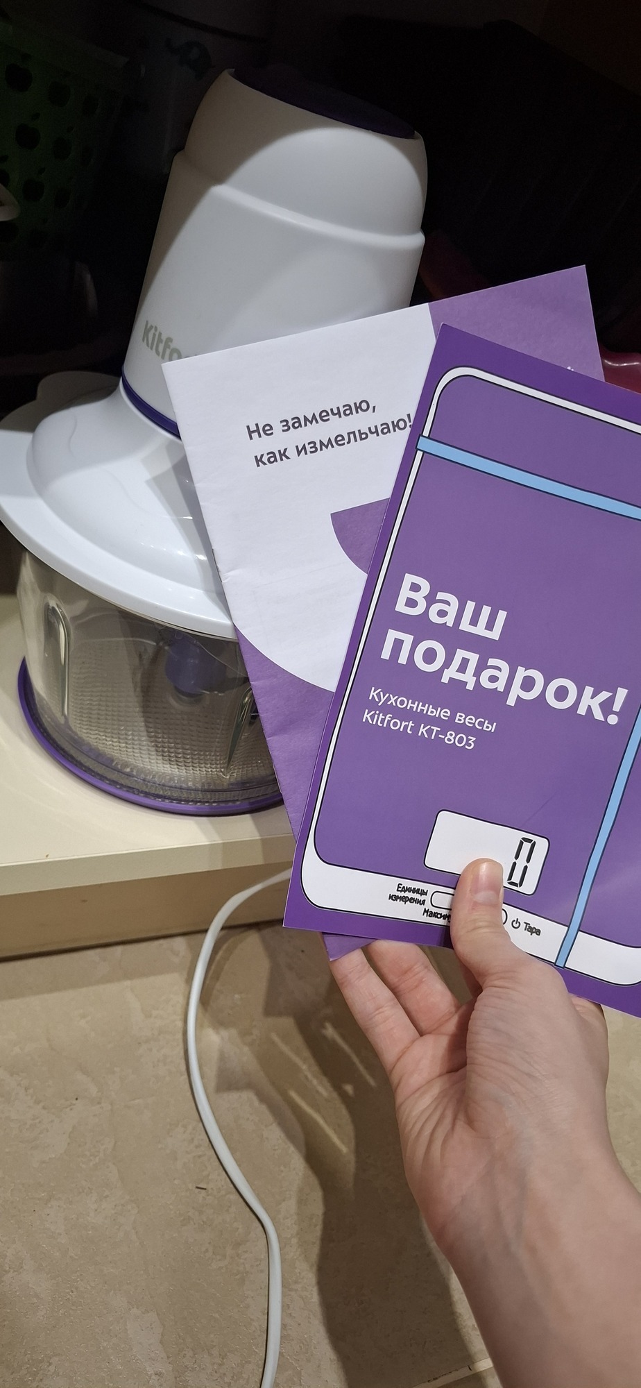 Фотография к отзыву