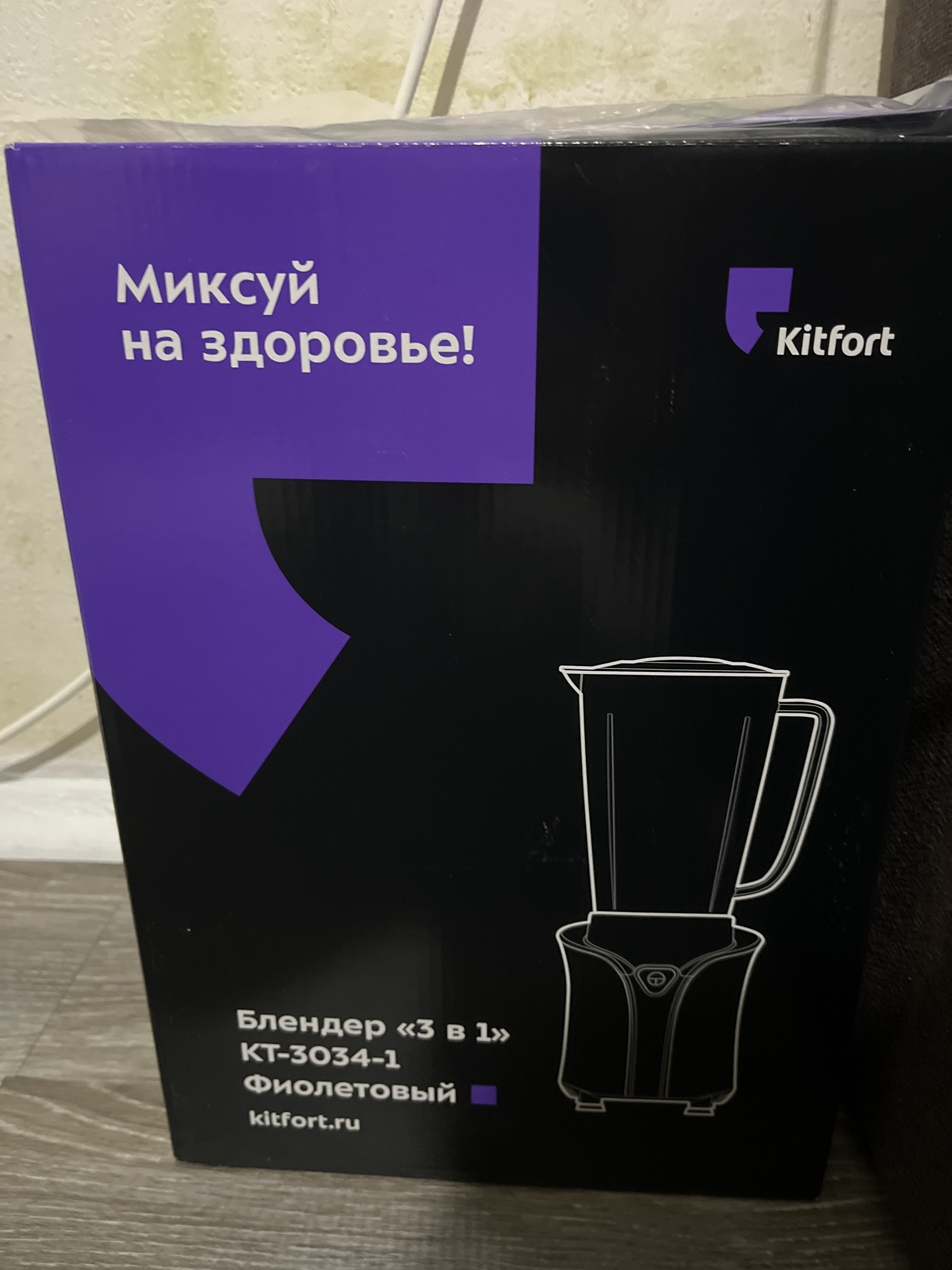Фотография к отзыву