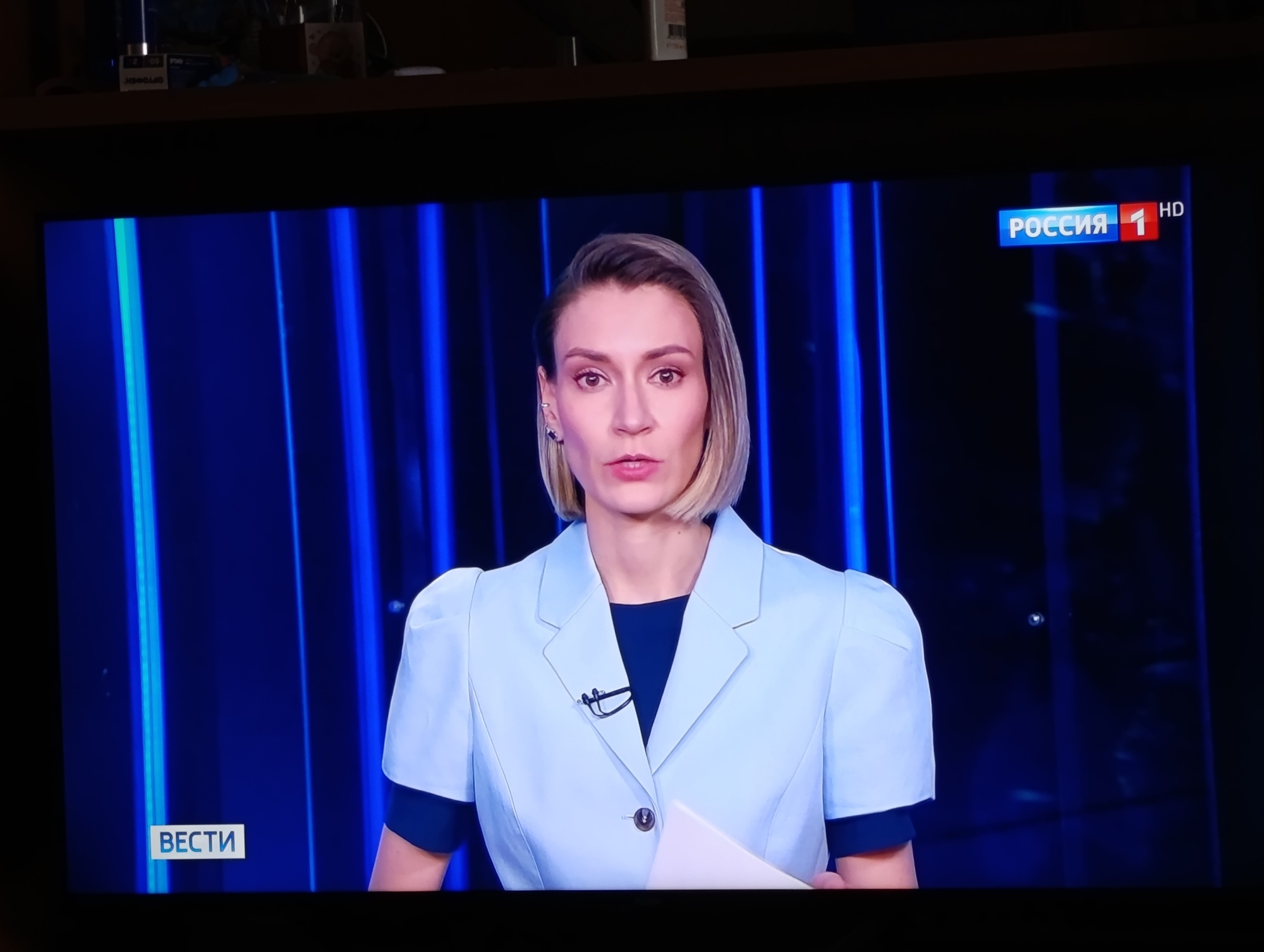 Фотография к отзыву
