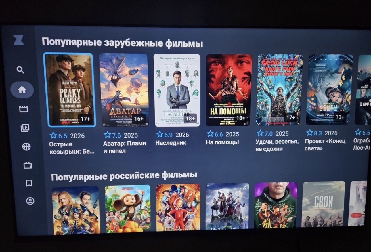 Фотография к отзыву