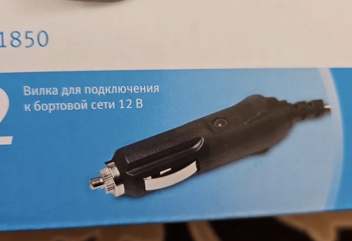 Фотография к отзыву