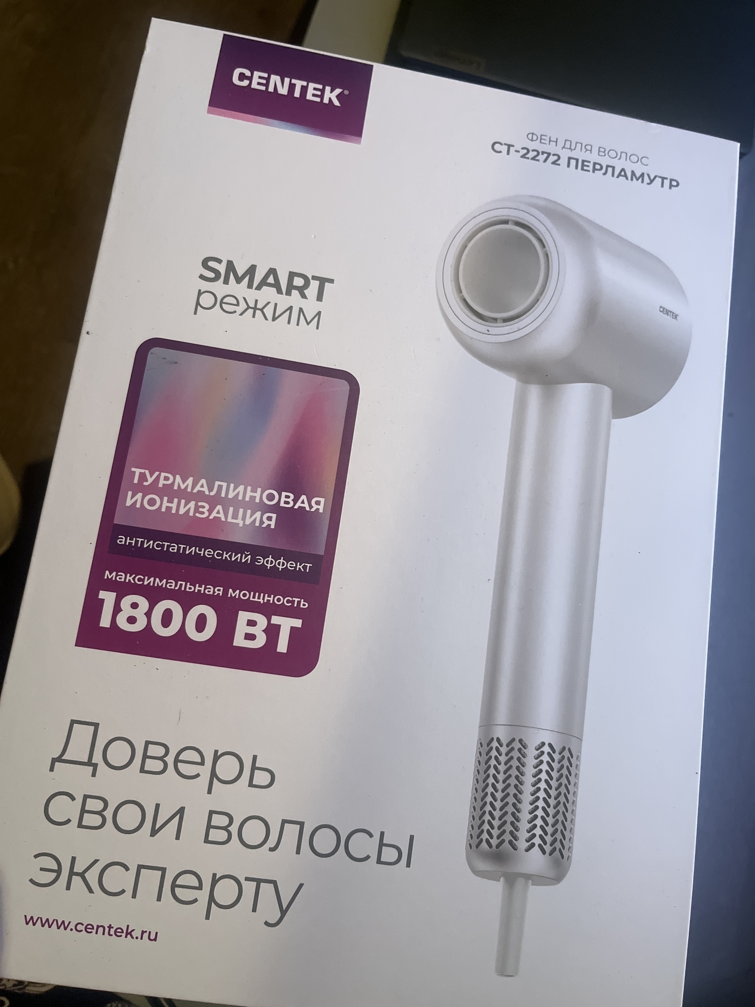 'Отзыв'