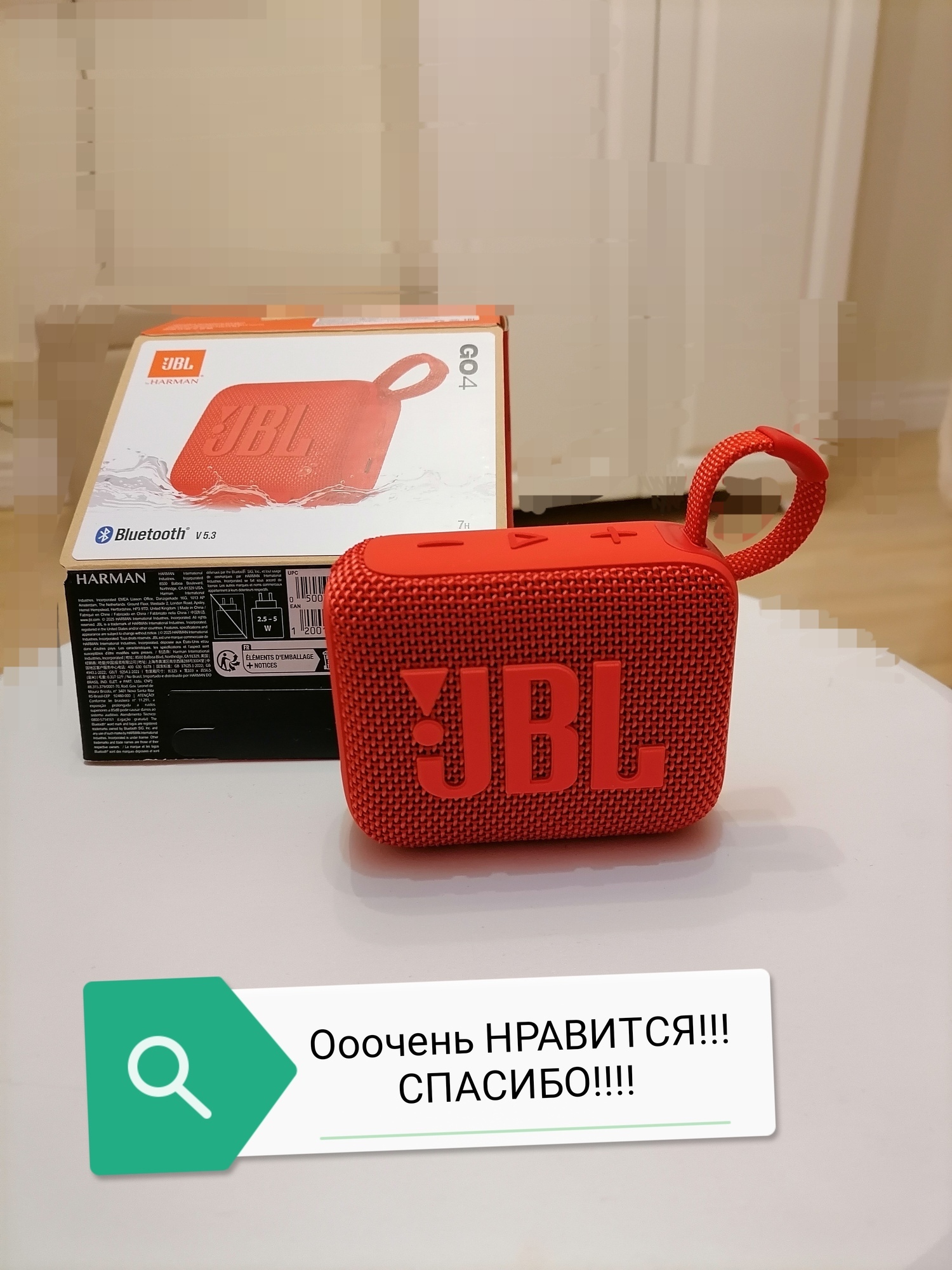 'Отзыв'