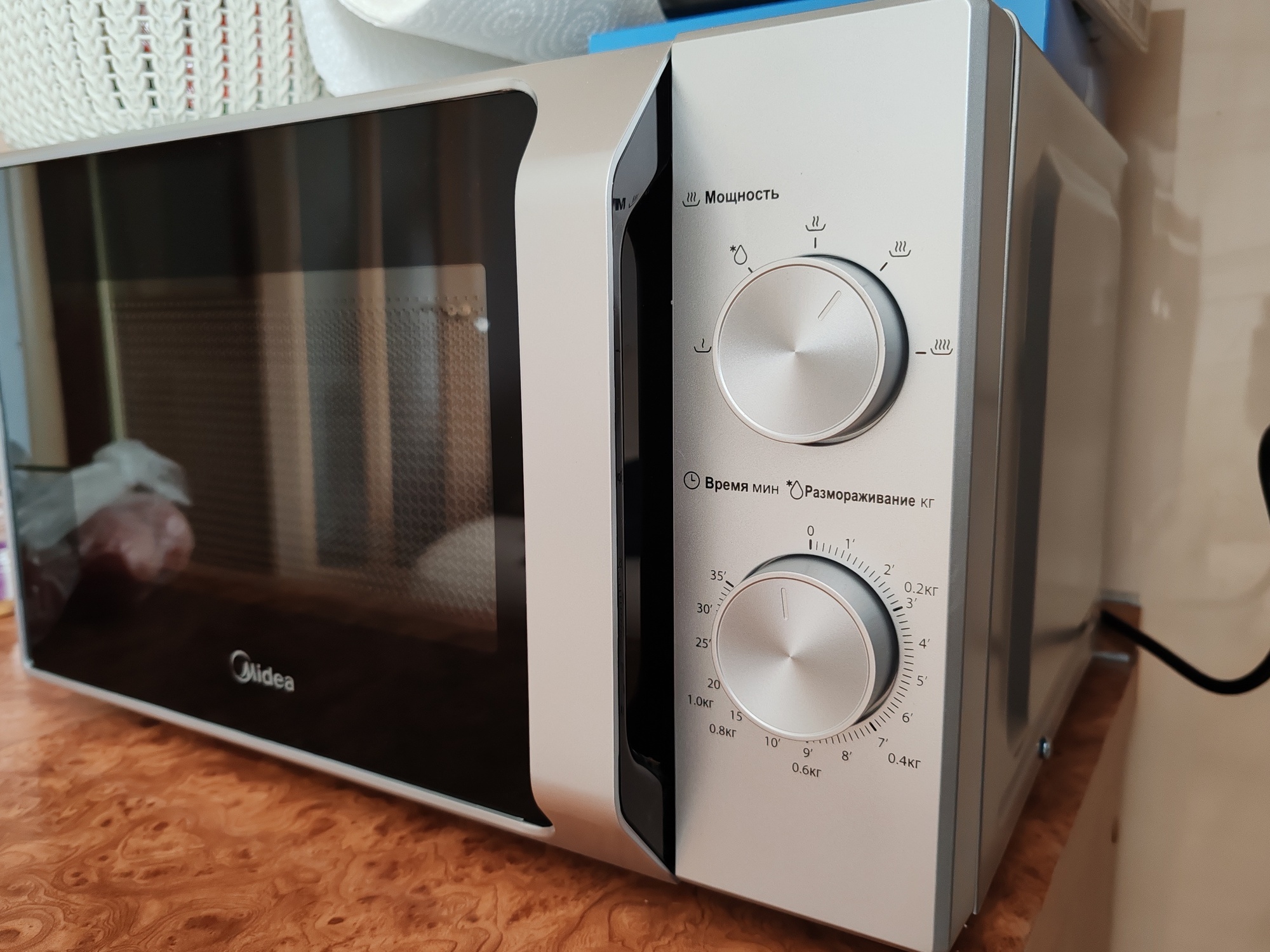 Фотография к отзыву