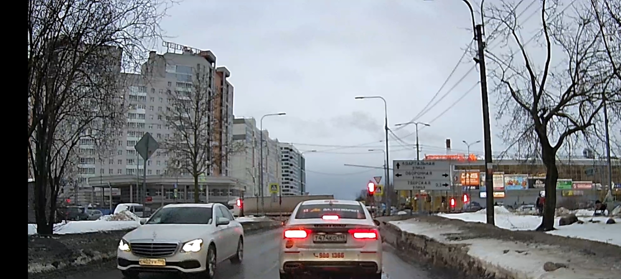 'Отзыв'