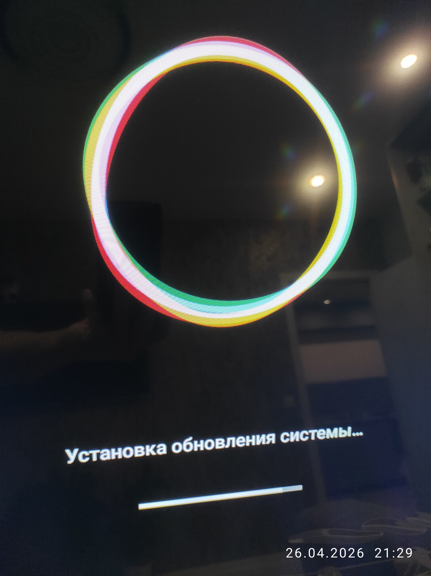 Фотография к отзыву