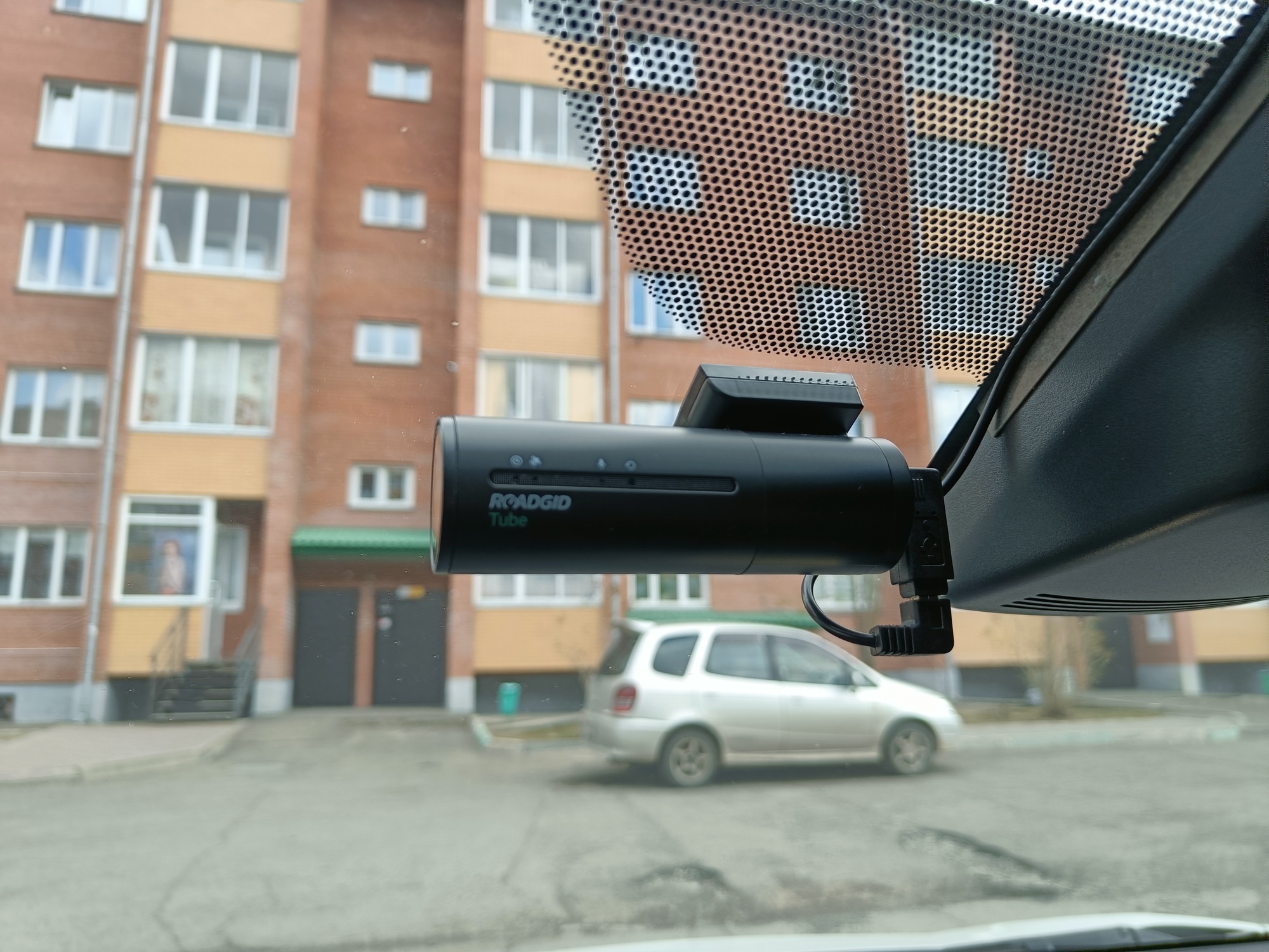 'Отзыв'