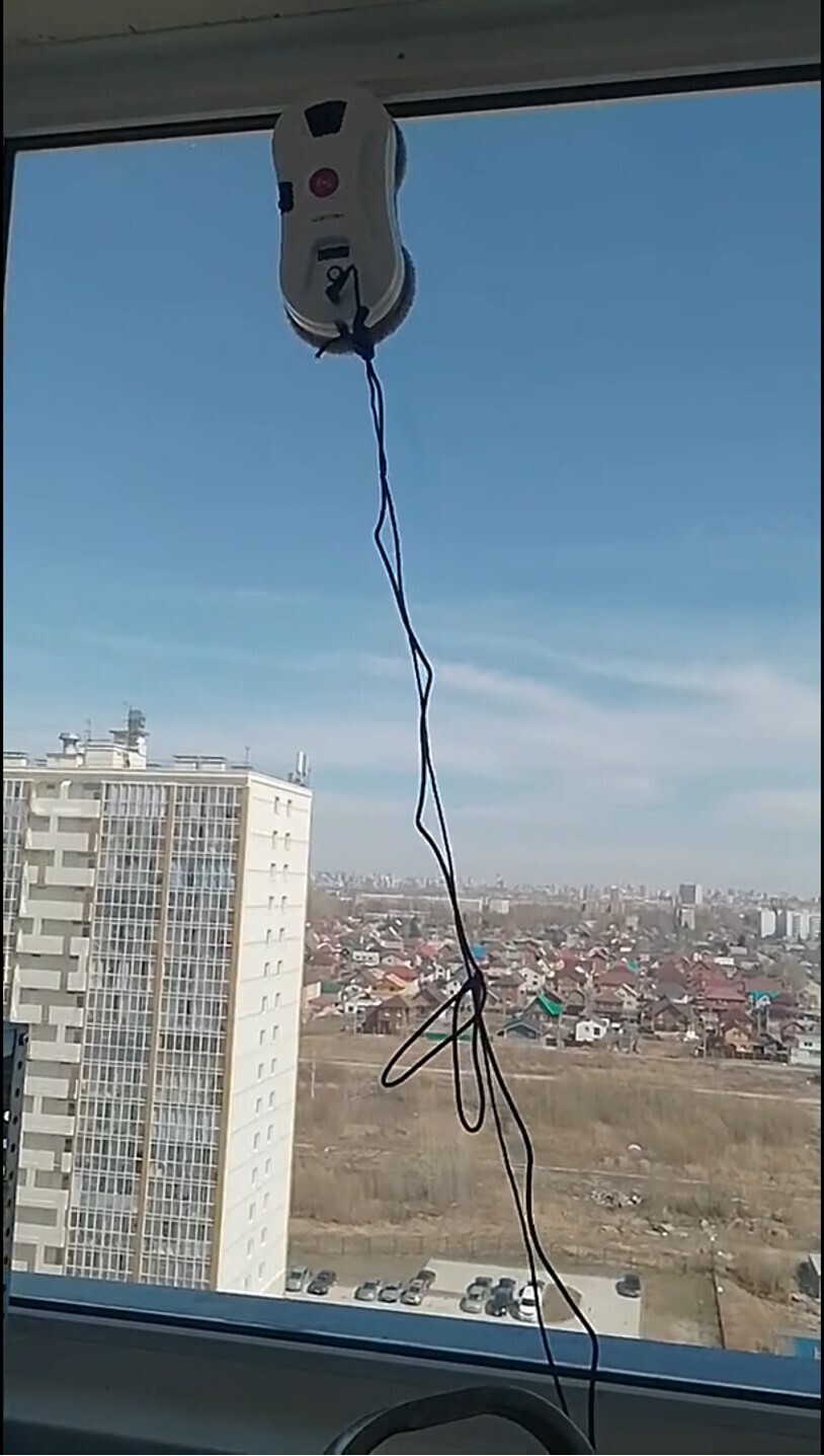 Отзыв