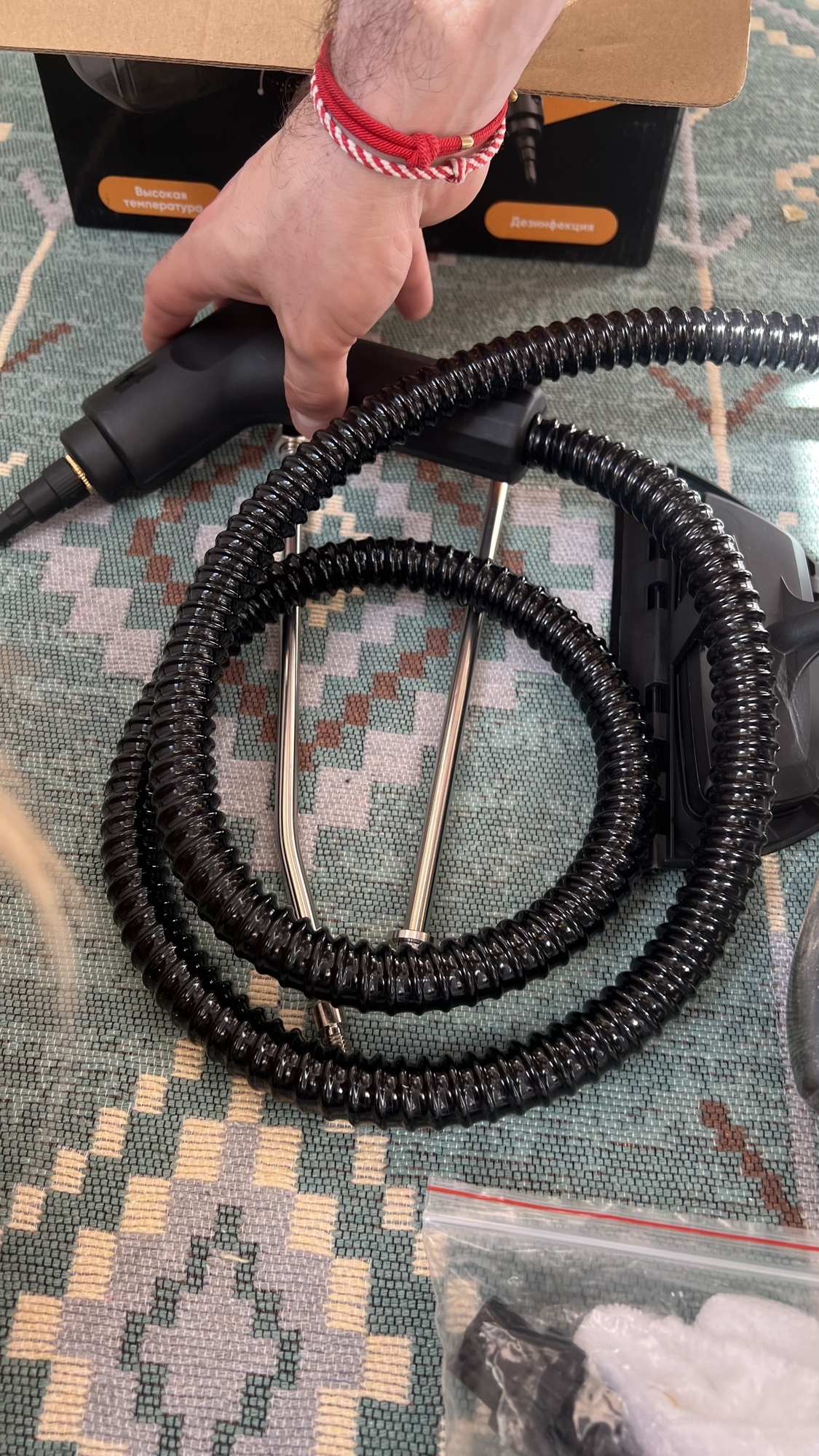 'Отзыв'